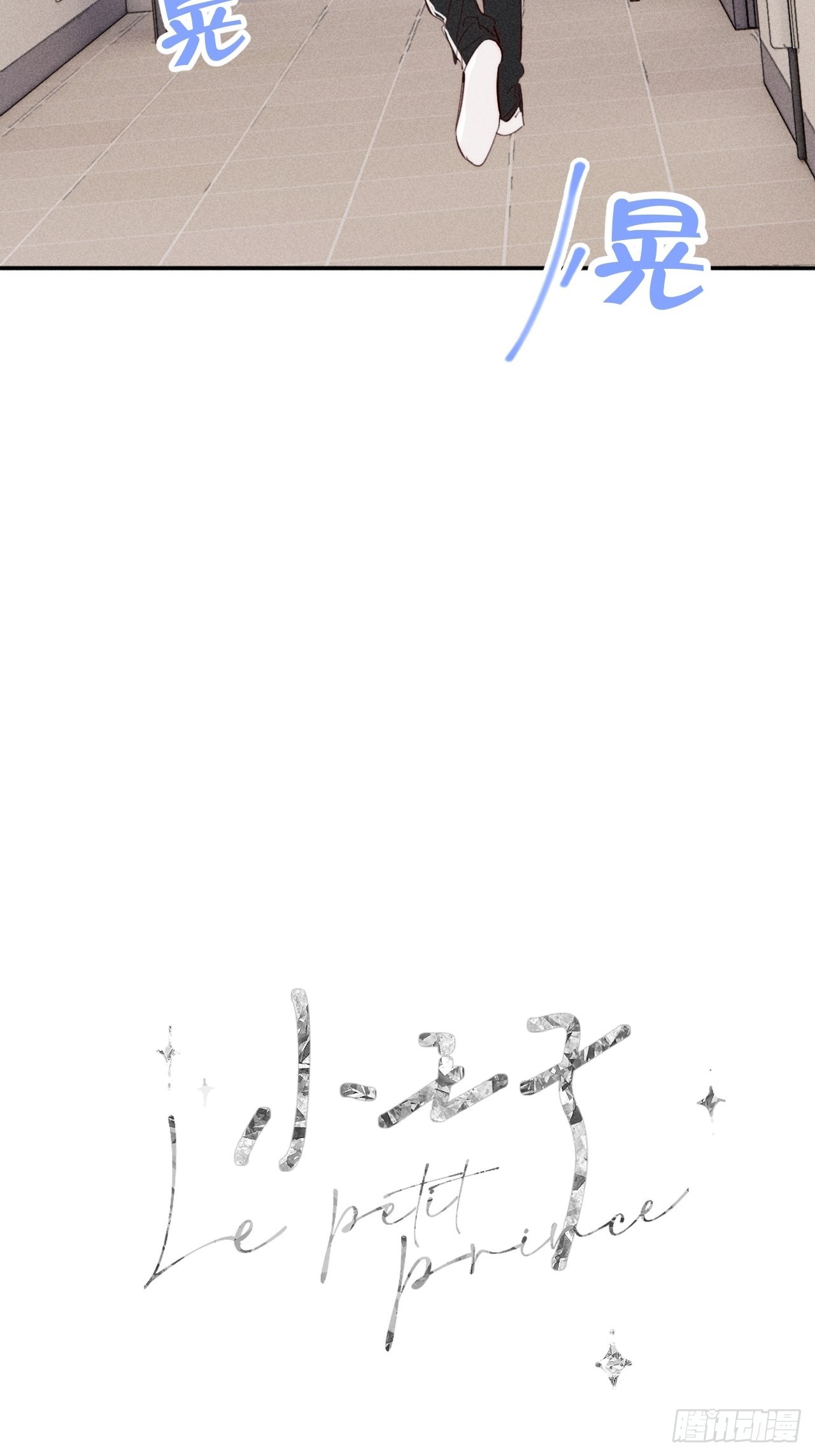 目标13