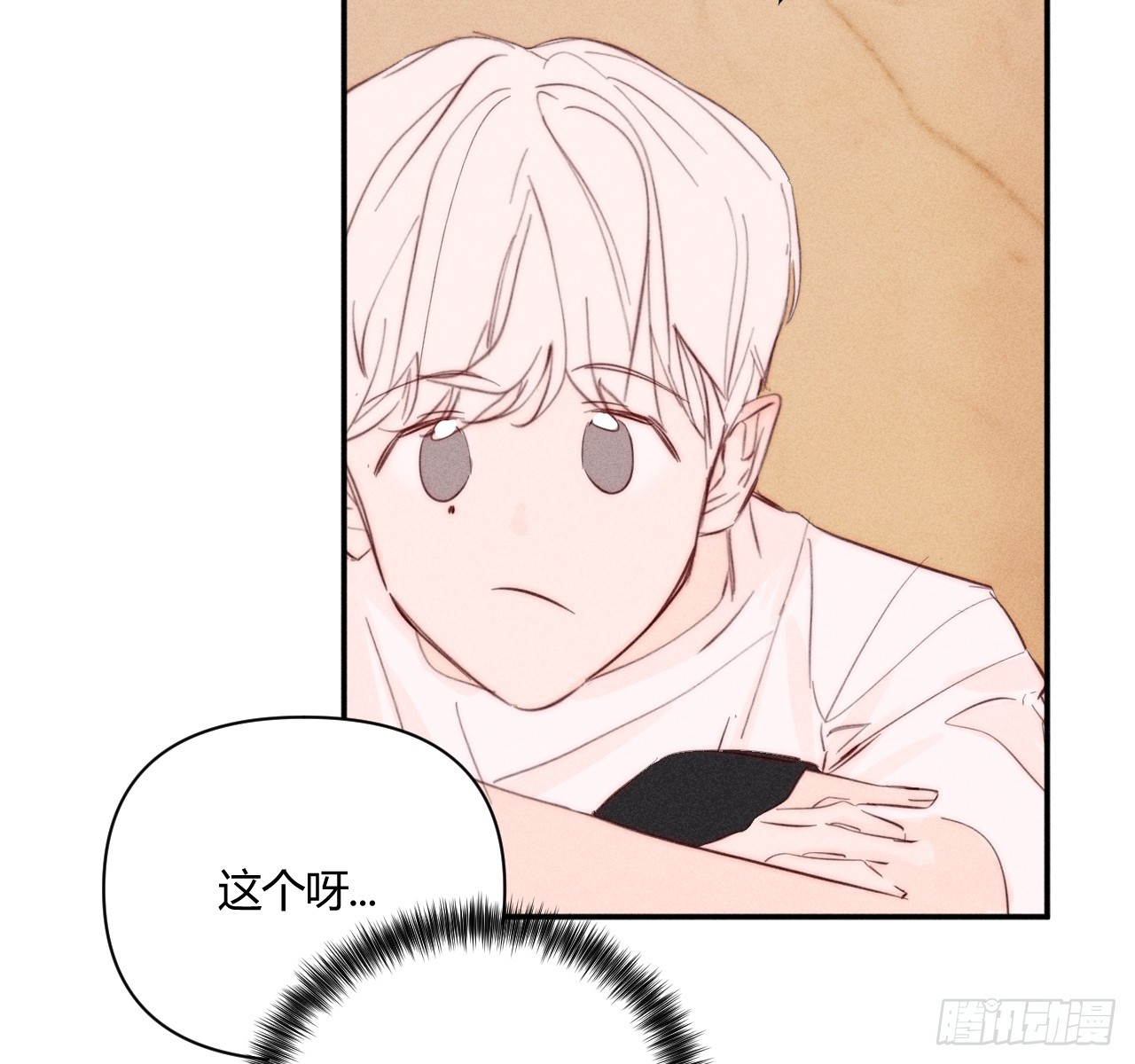 陪着我34