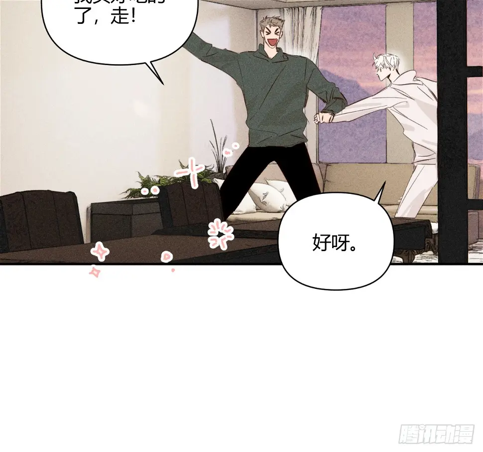 心情好35