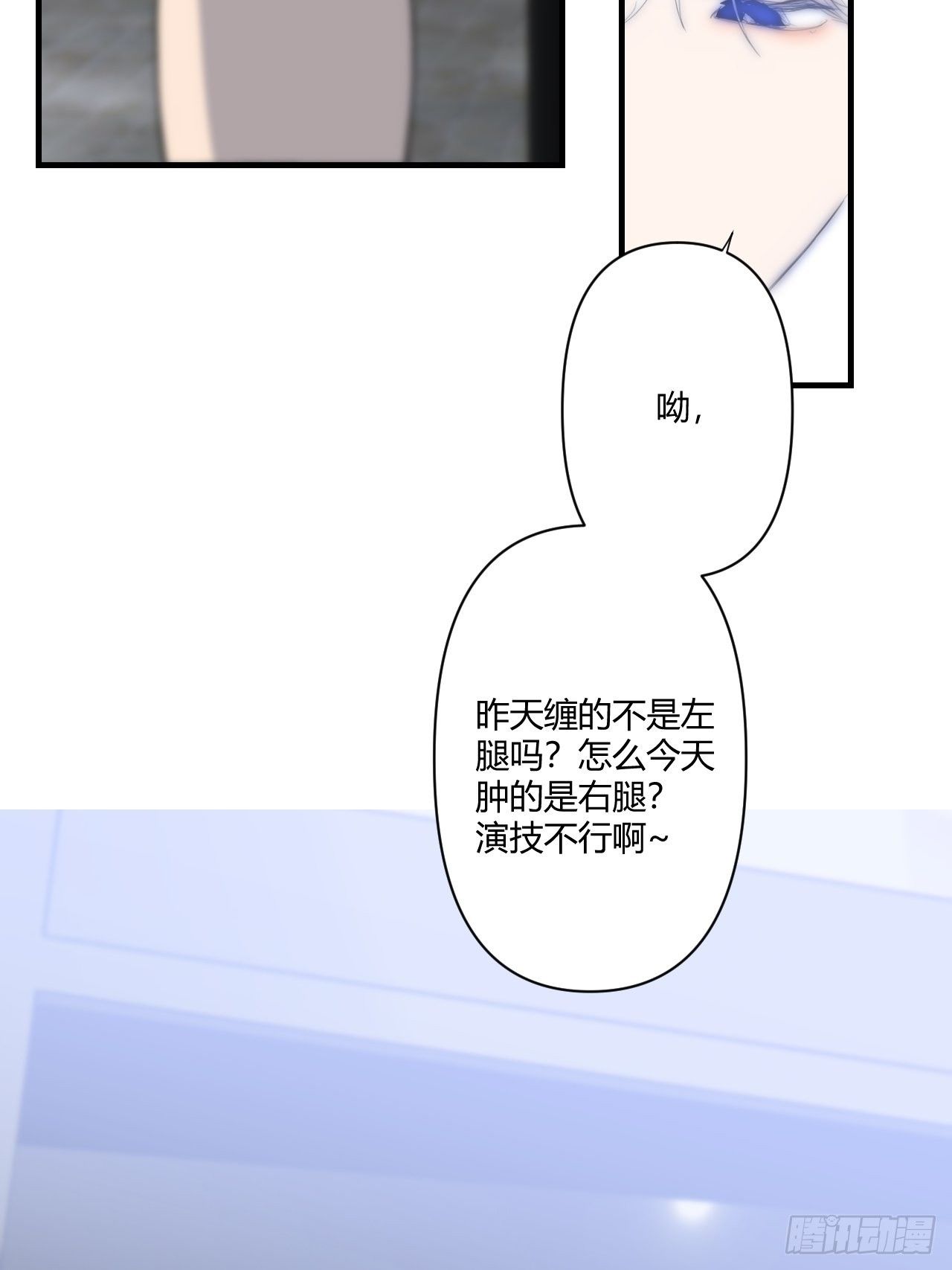 留宿58