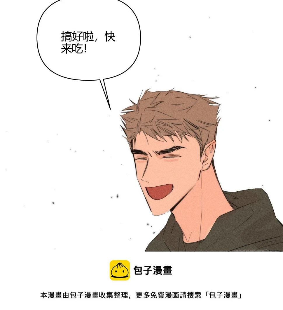 心情好49