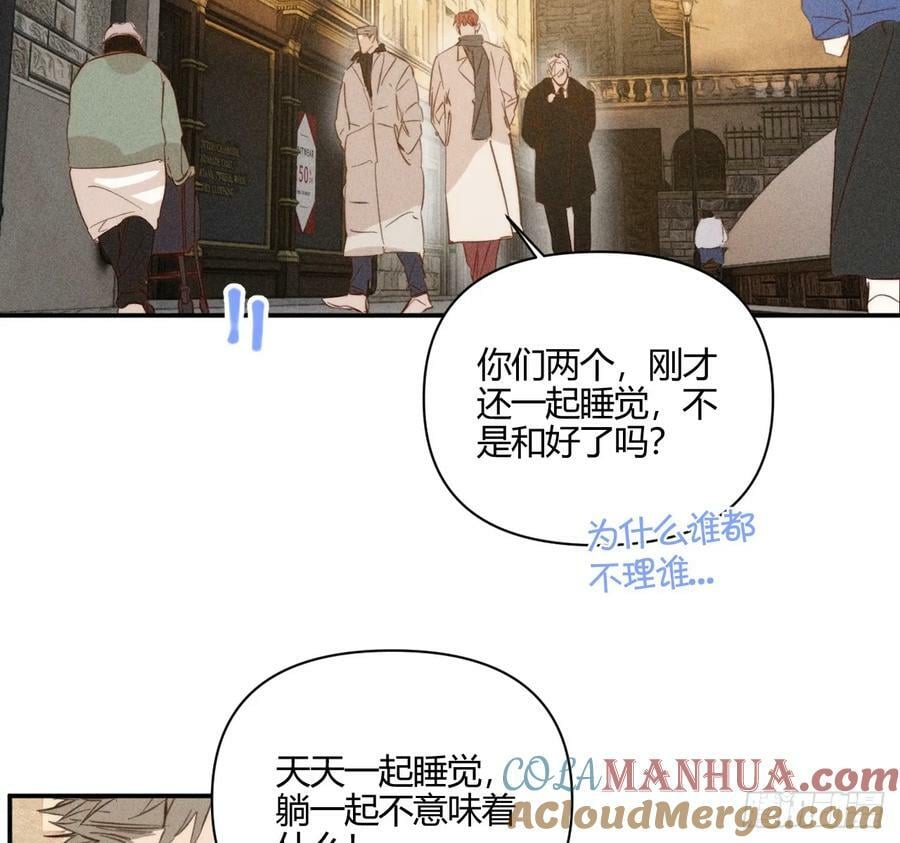 爱丁堡的假期（中）63