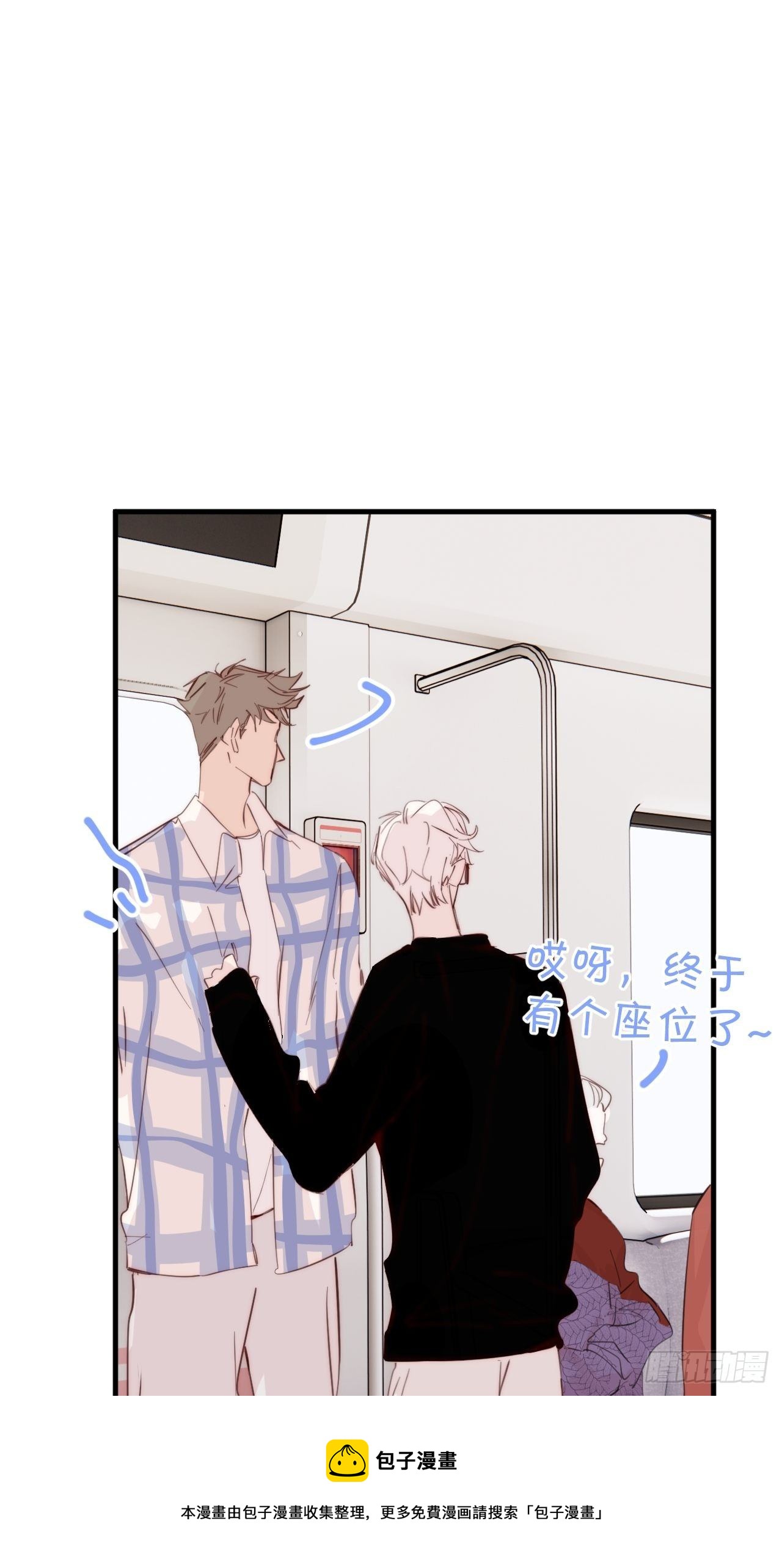 烦躁16
