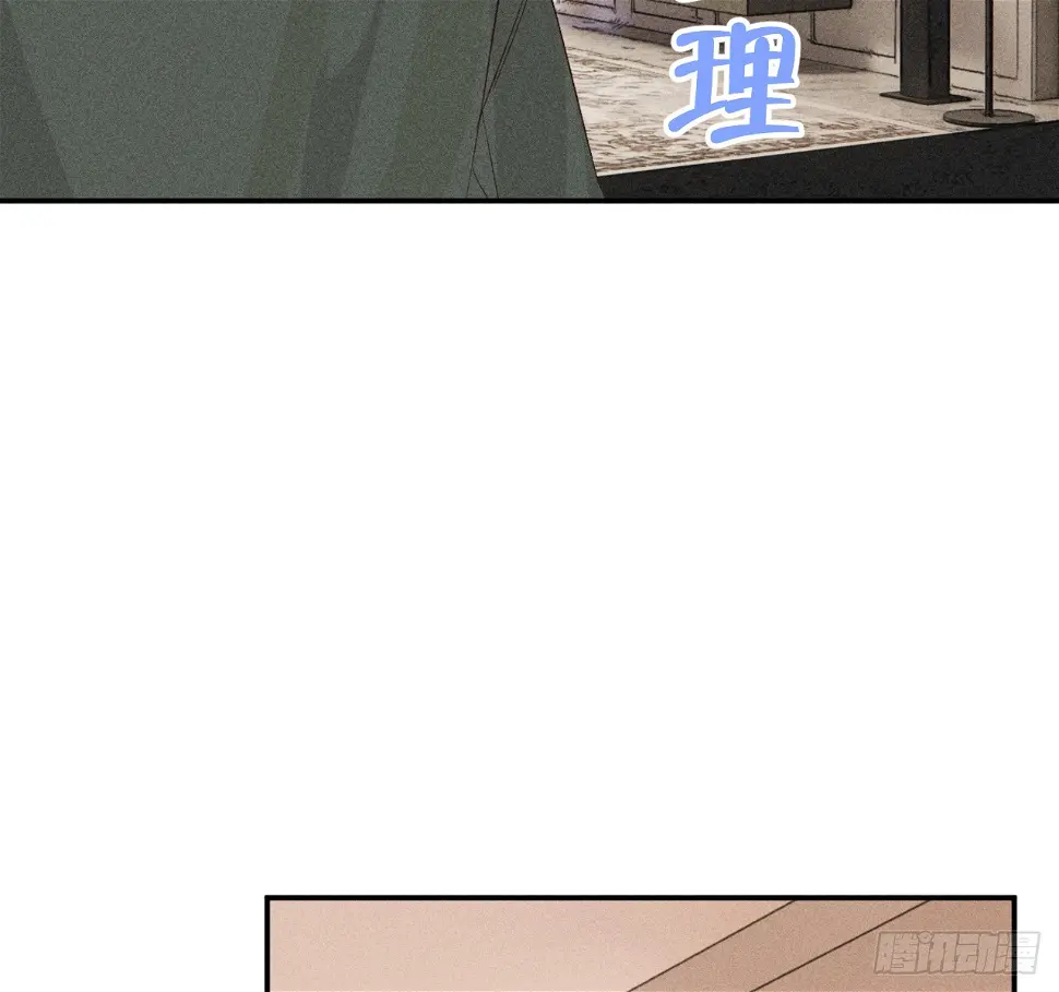心情好43
