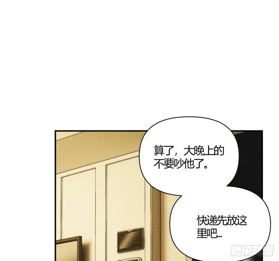 束手无策5