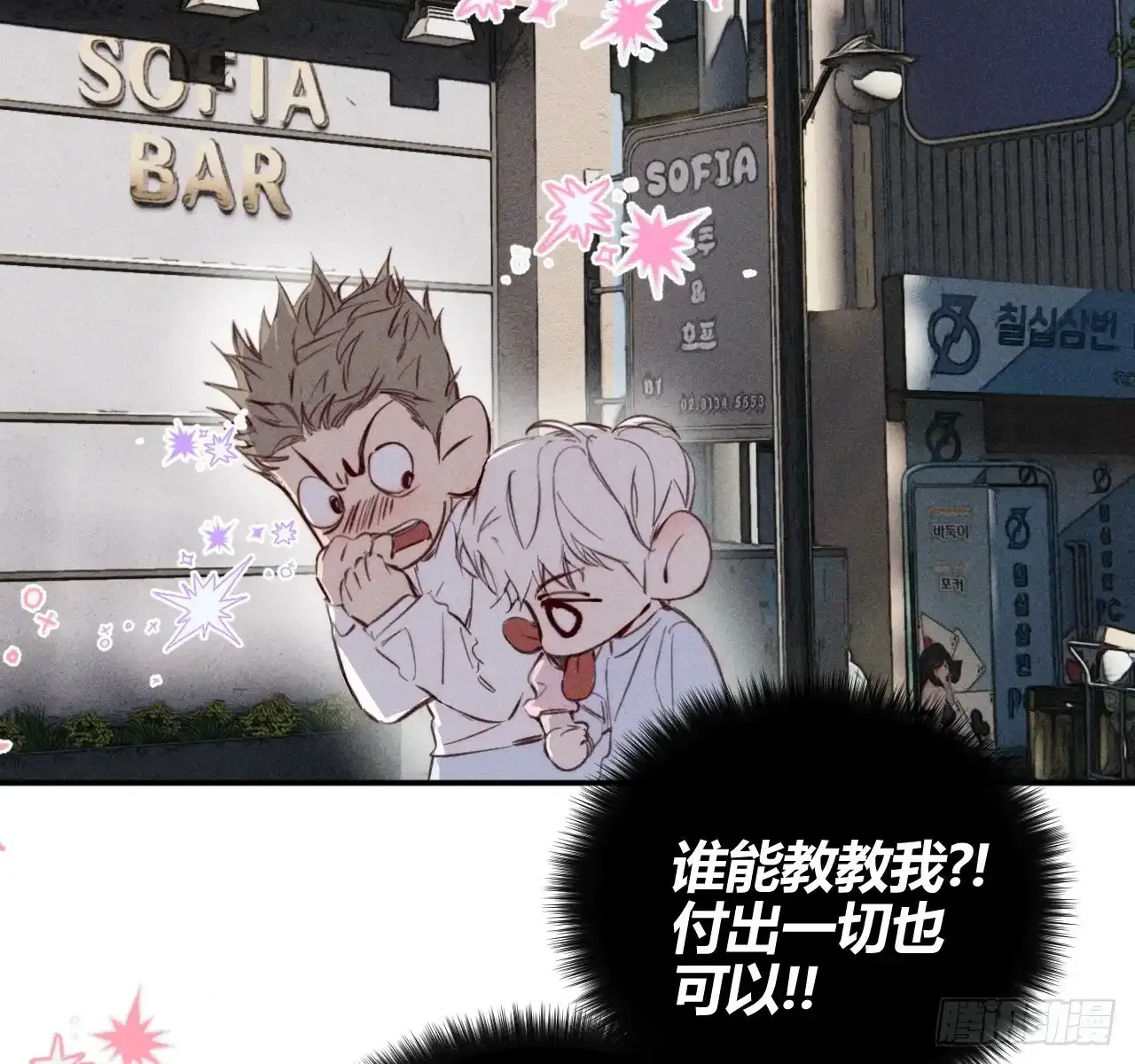 很重要吗？21