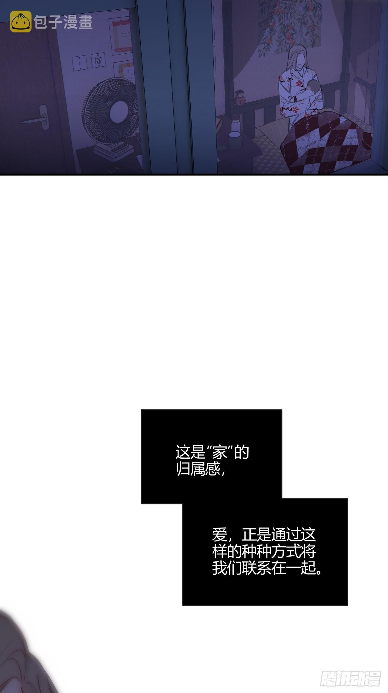 生日之前4