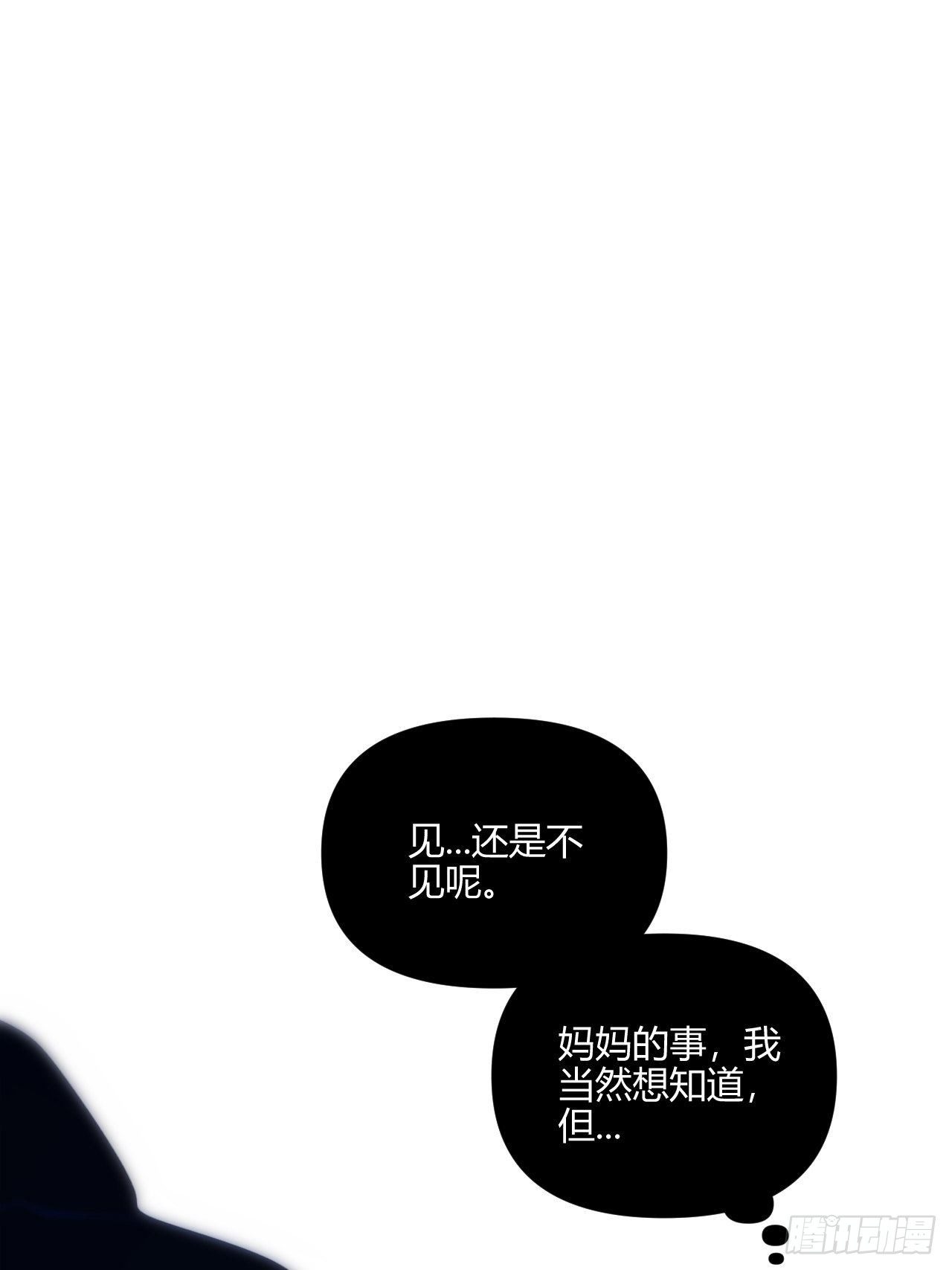 短信38
