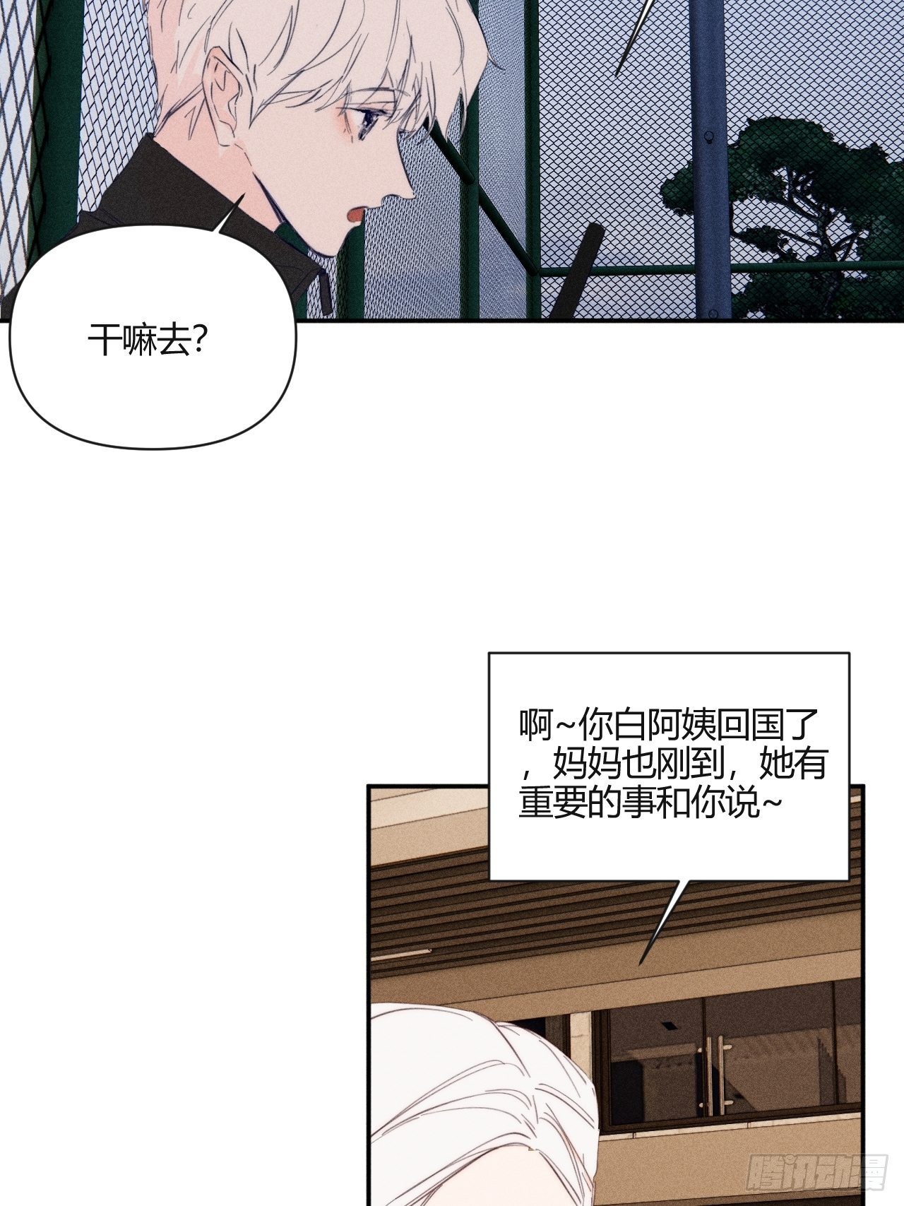 选择21