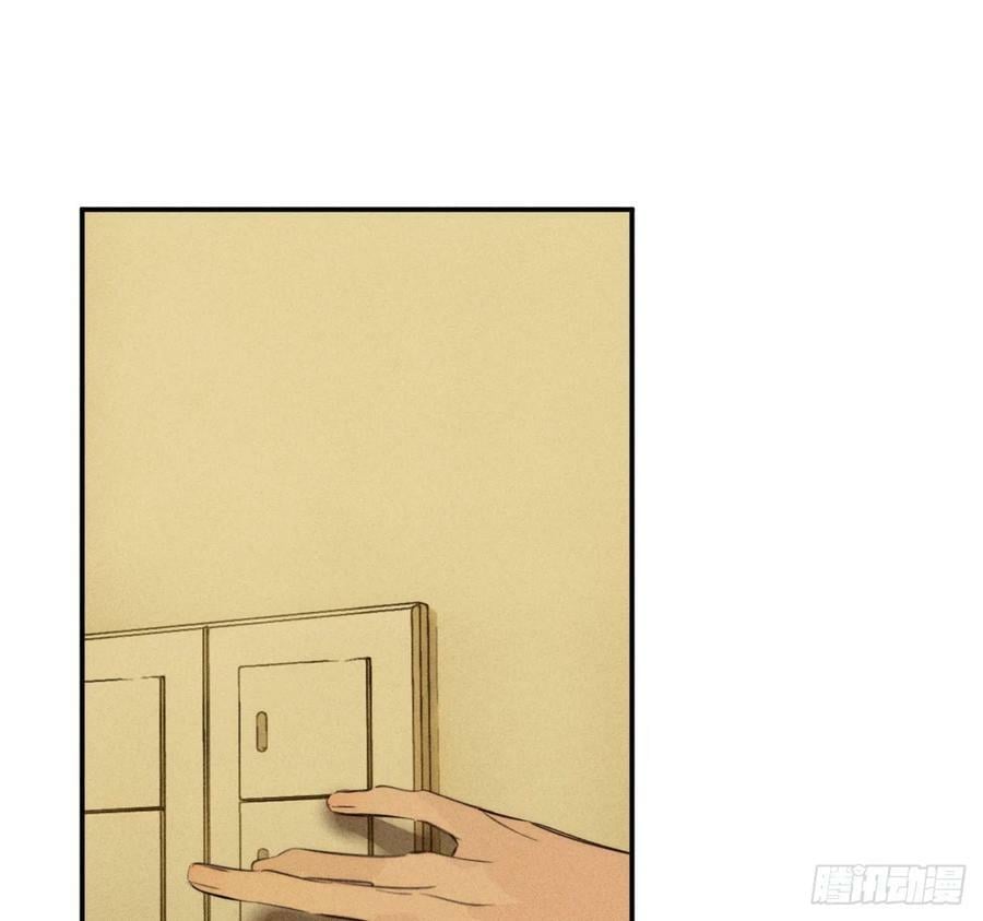 束手无策7