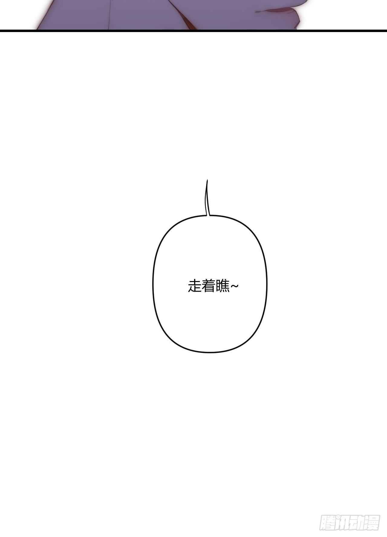 鱼缸72