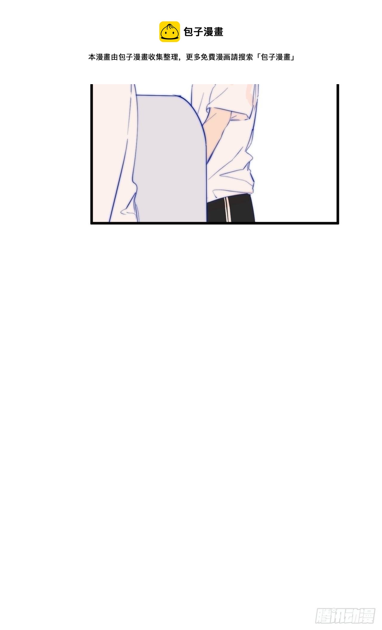 不合理24