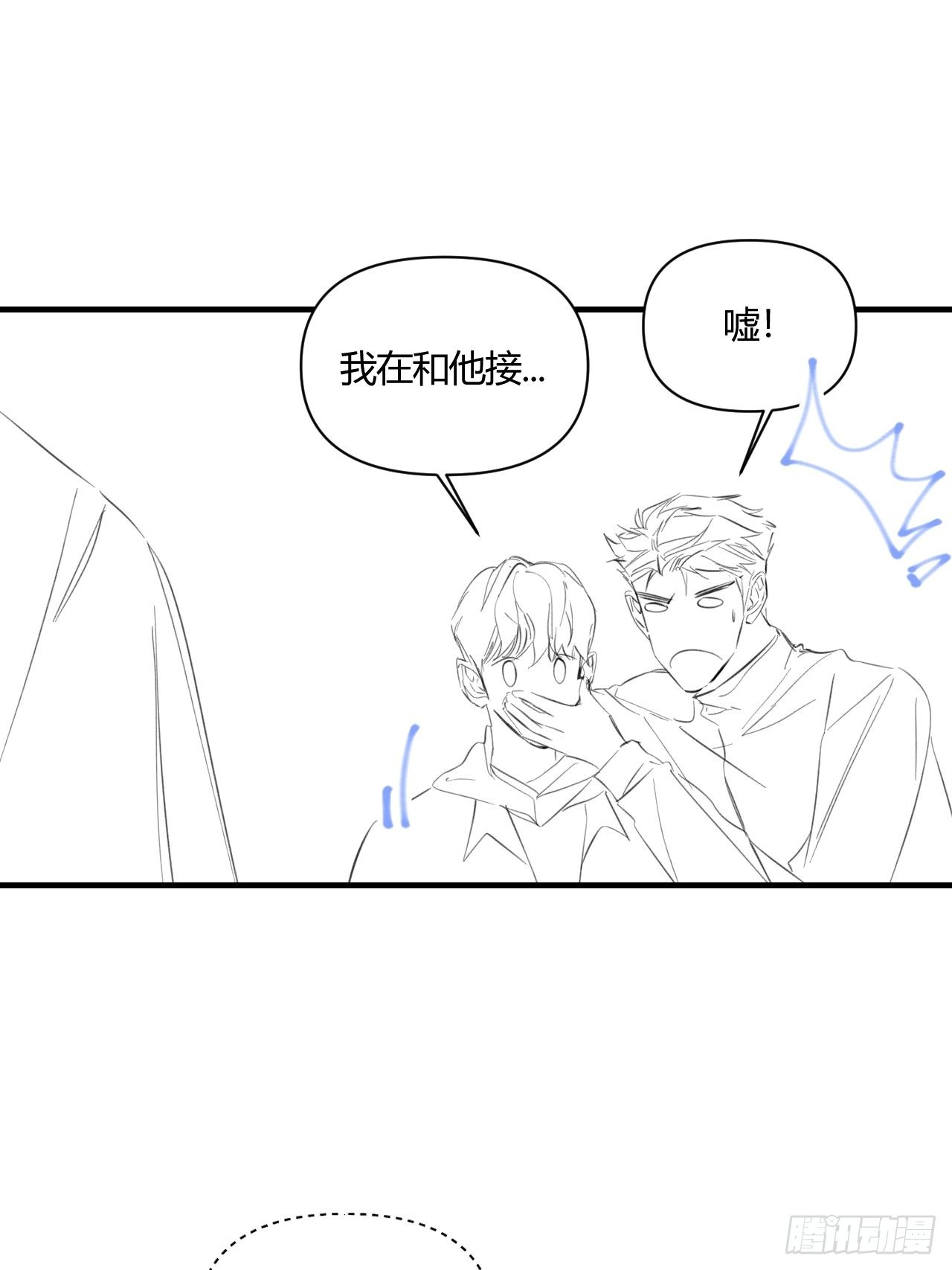 小剧场：英伦风格11