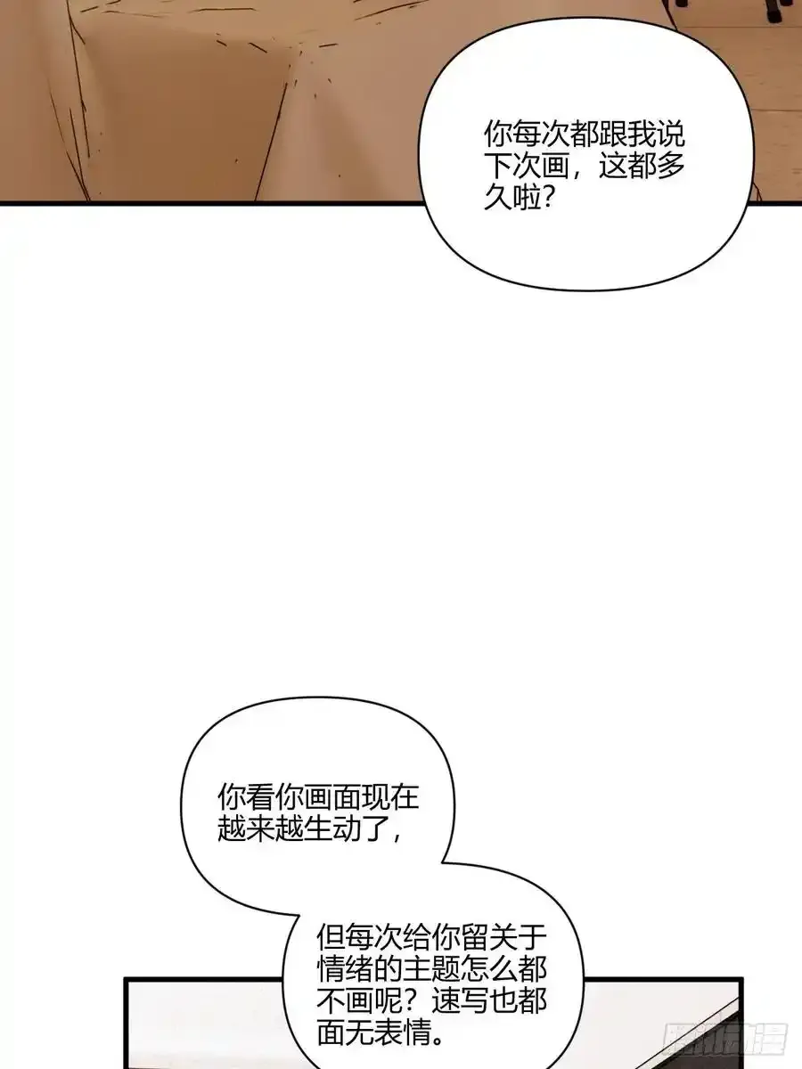 扑通扑通35