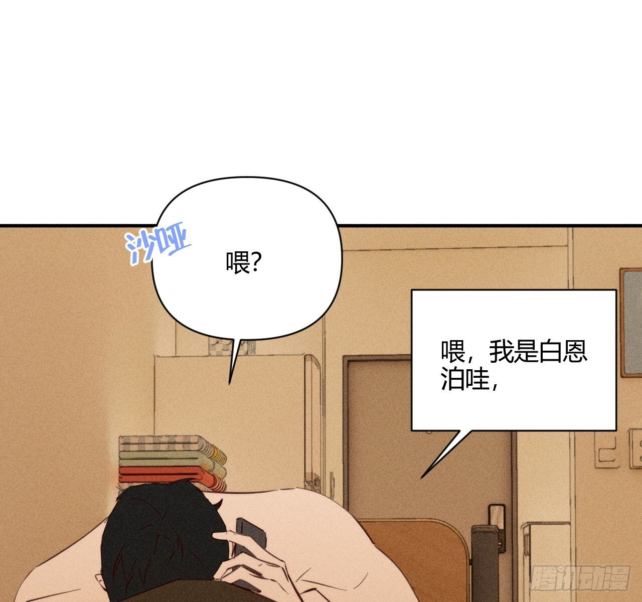 坚强的小狗45