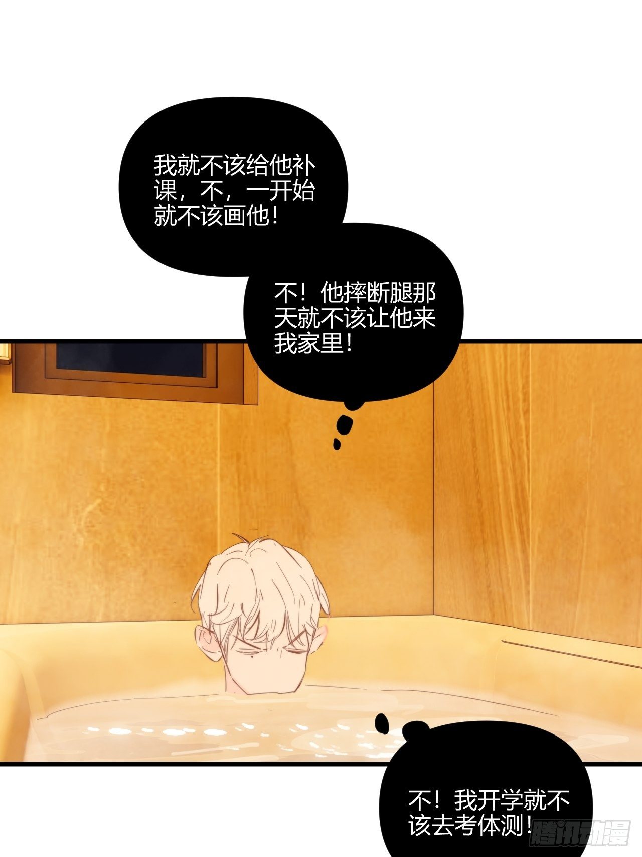 照顾21