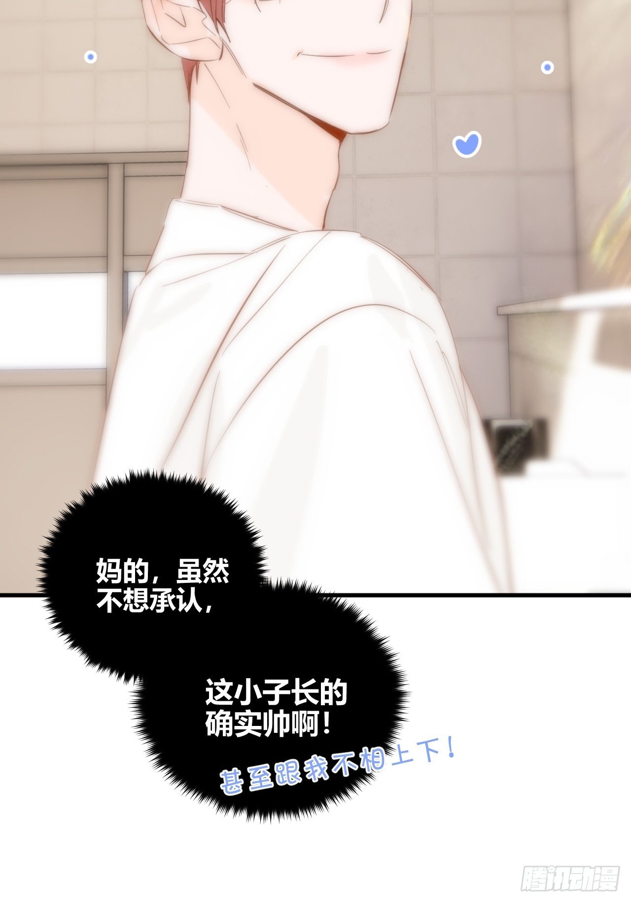不合理22