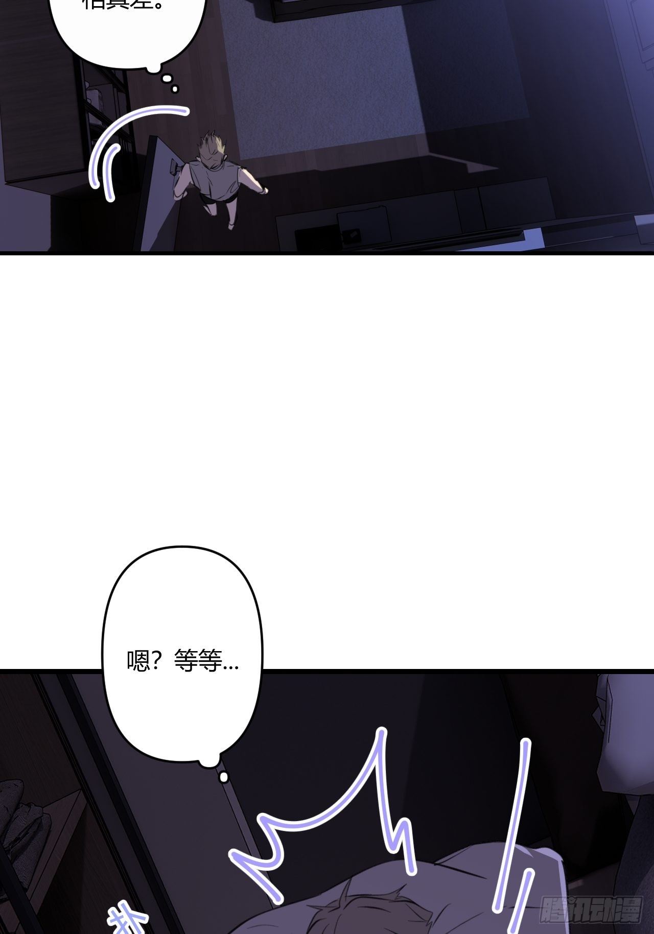 契机24