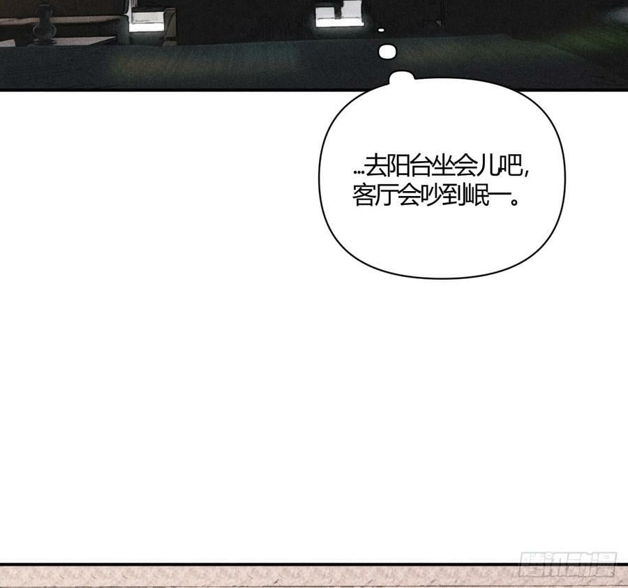 束手无策11