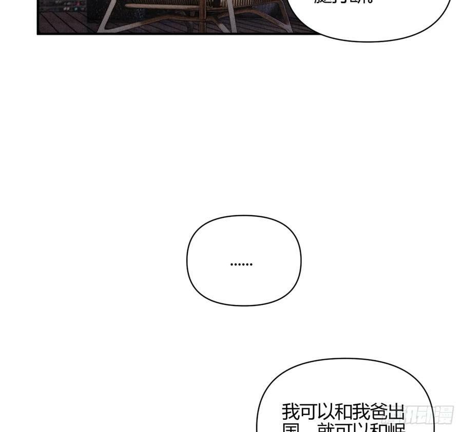 束手无策55