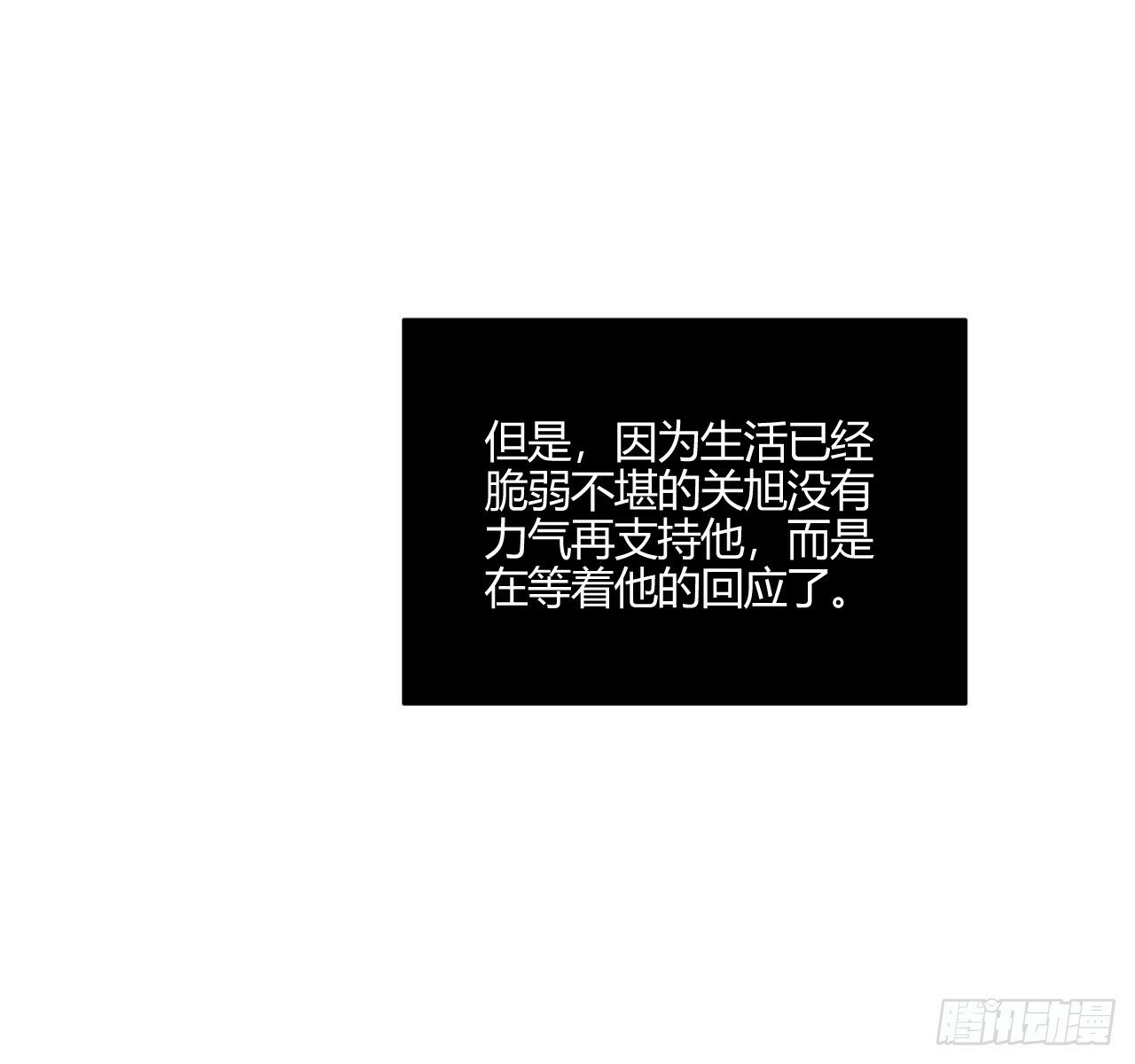 安岷一116