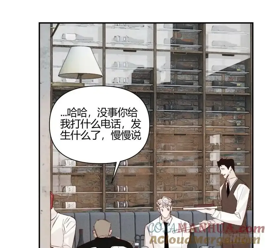 爱丁堡的假期(下)3