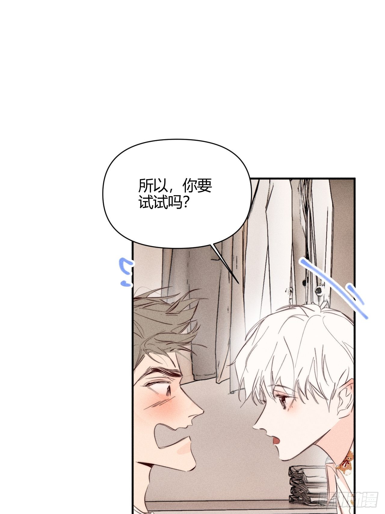 大误会0
