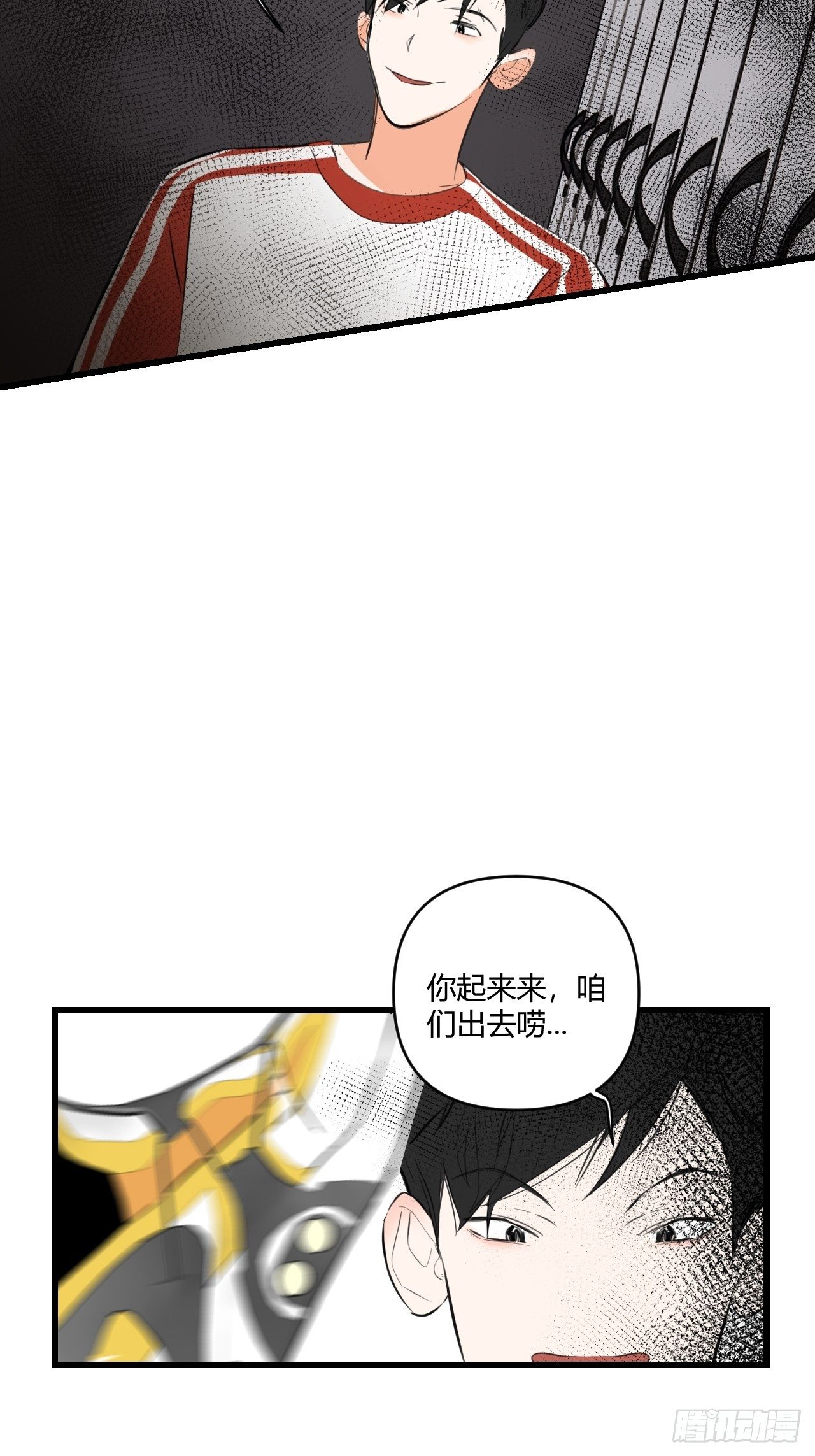 契机50