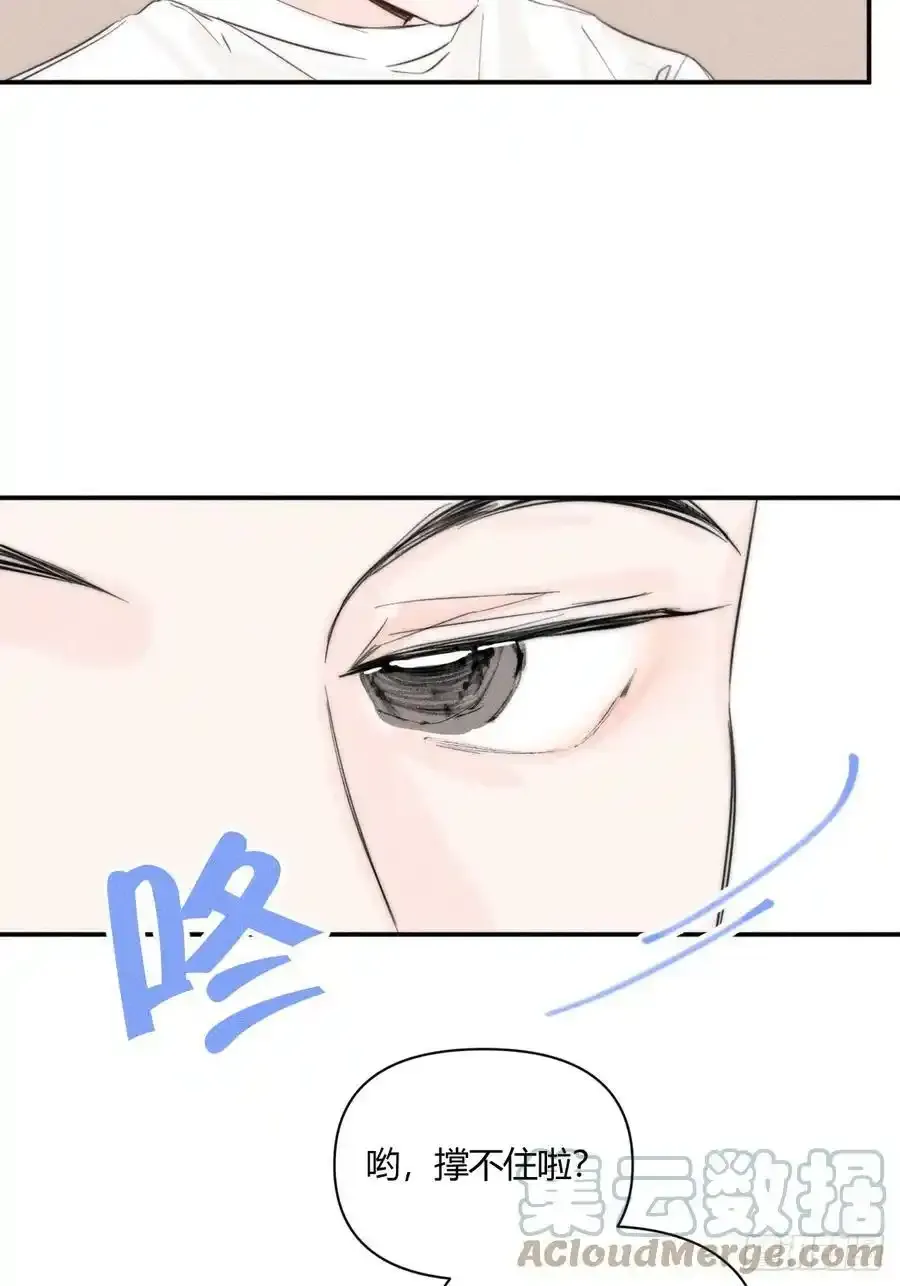 他不太懂34