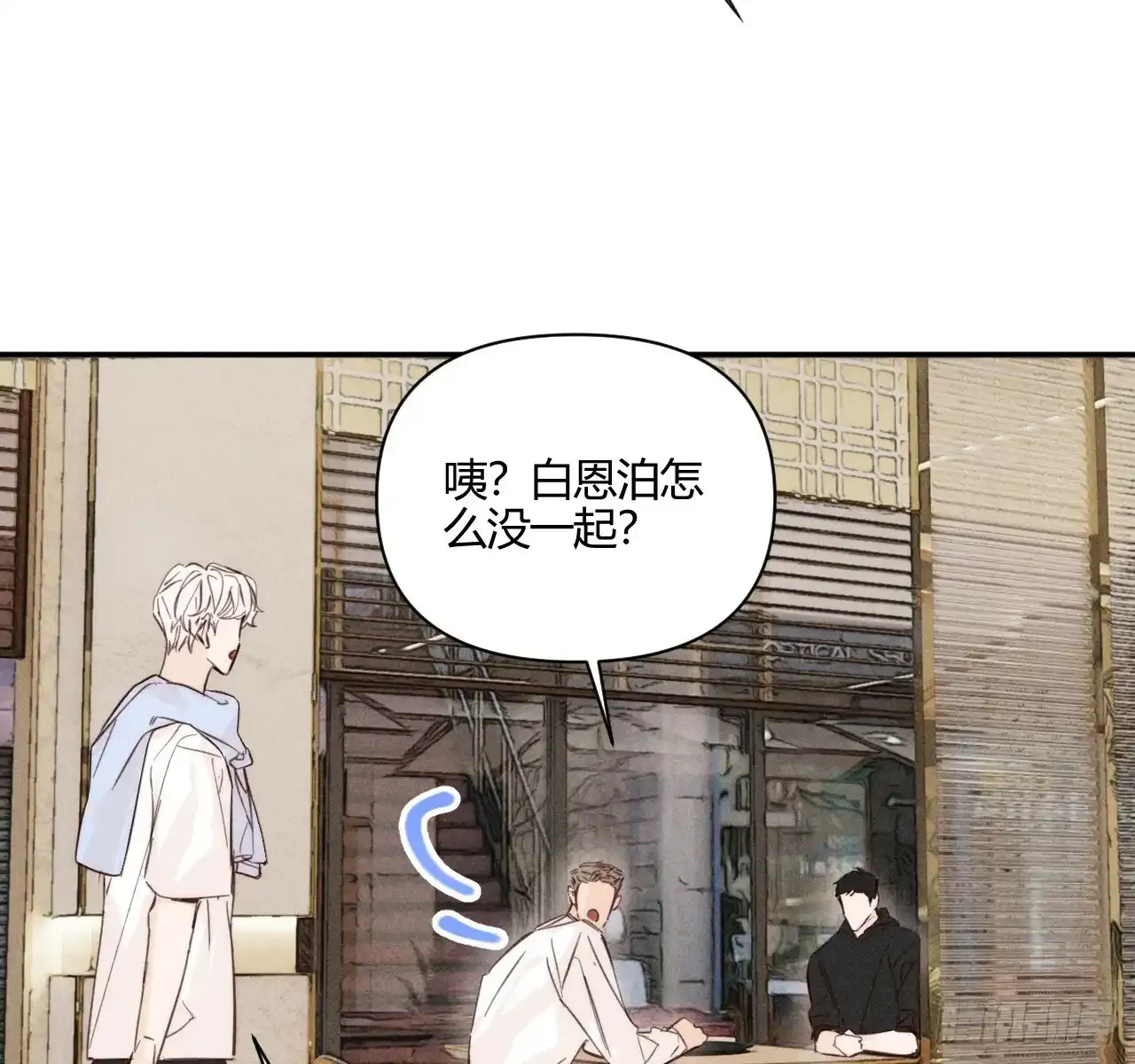 买单21
