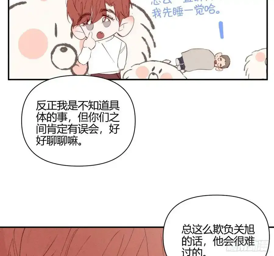 爱丁堡的假期(下)29