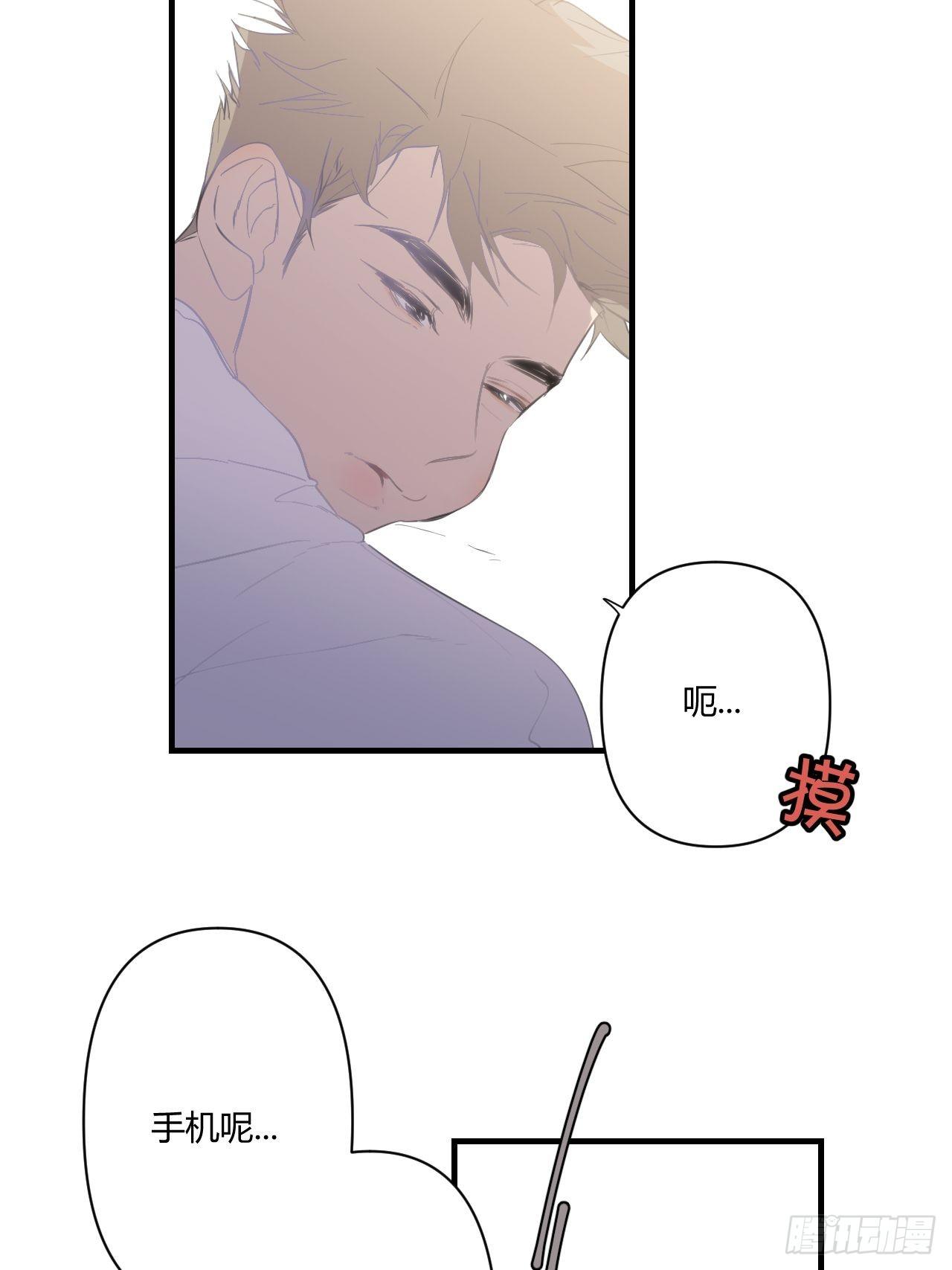 留宿22