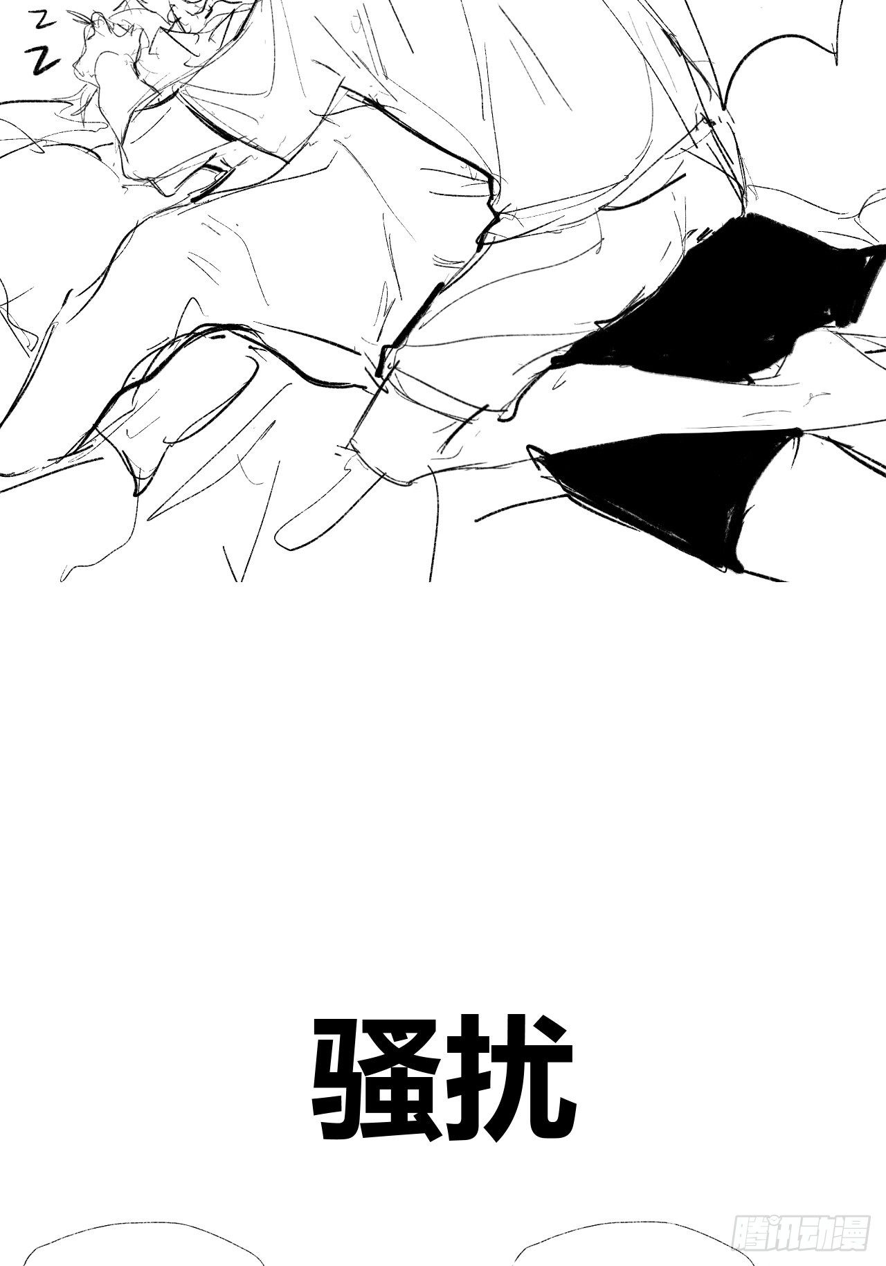孩子们的日常1