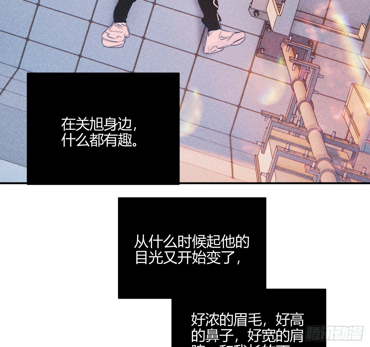 安岷一110