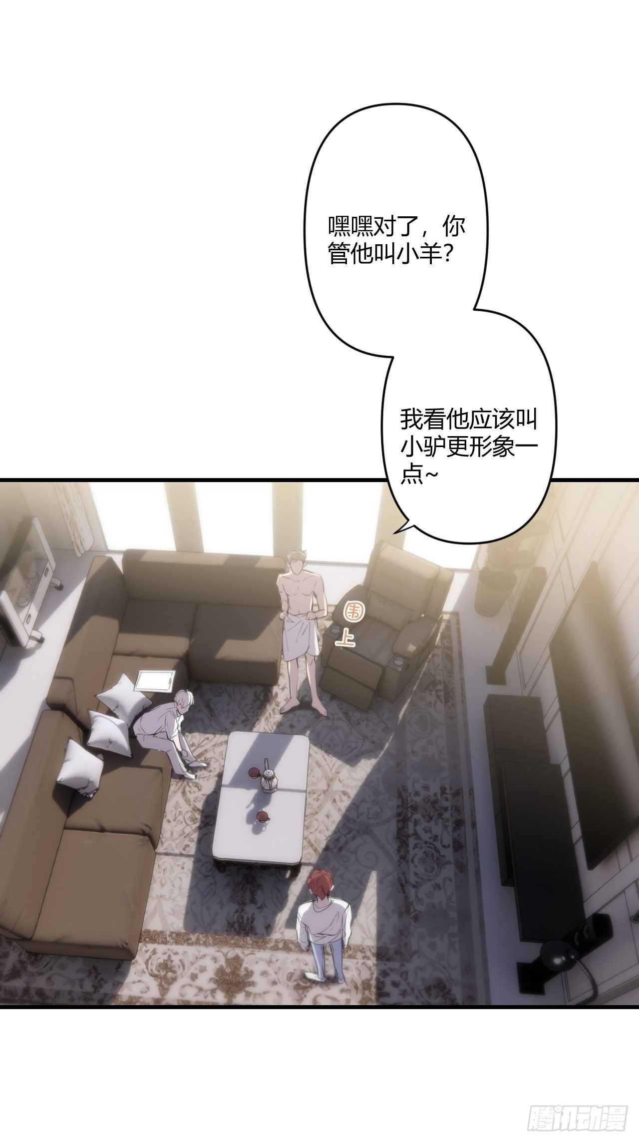 鱼缸20