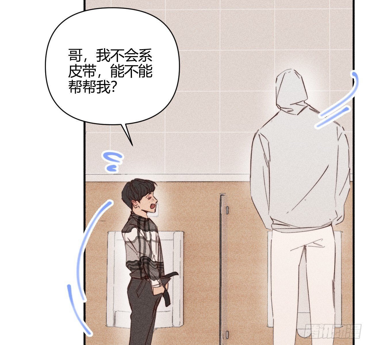 差一点24