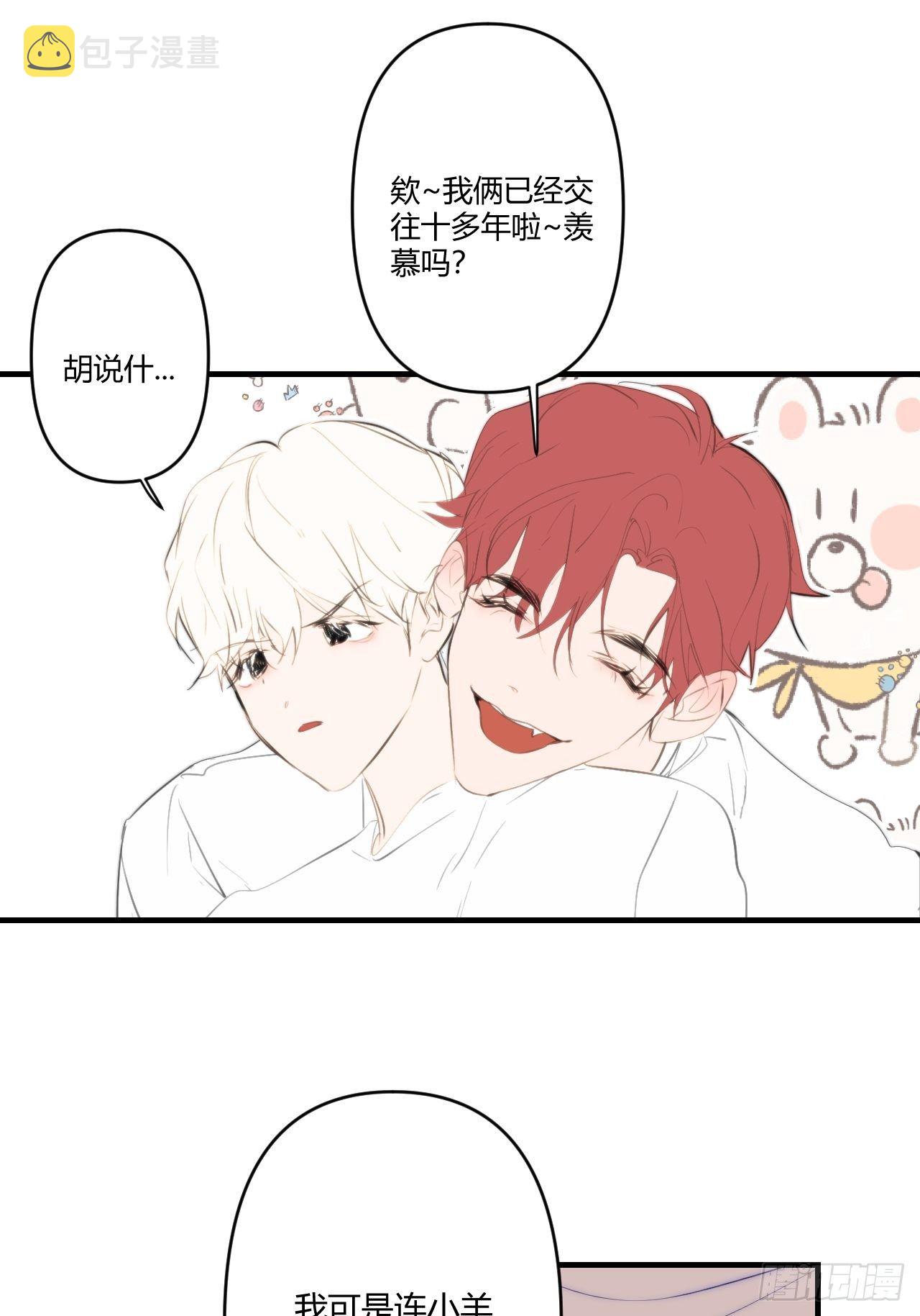 鱼缸40