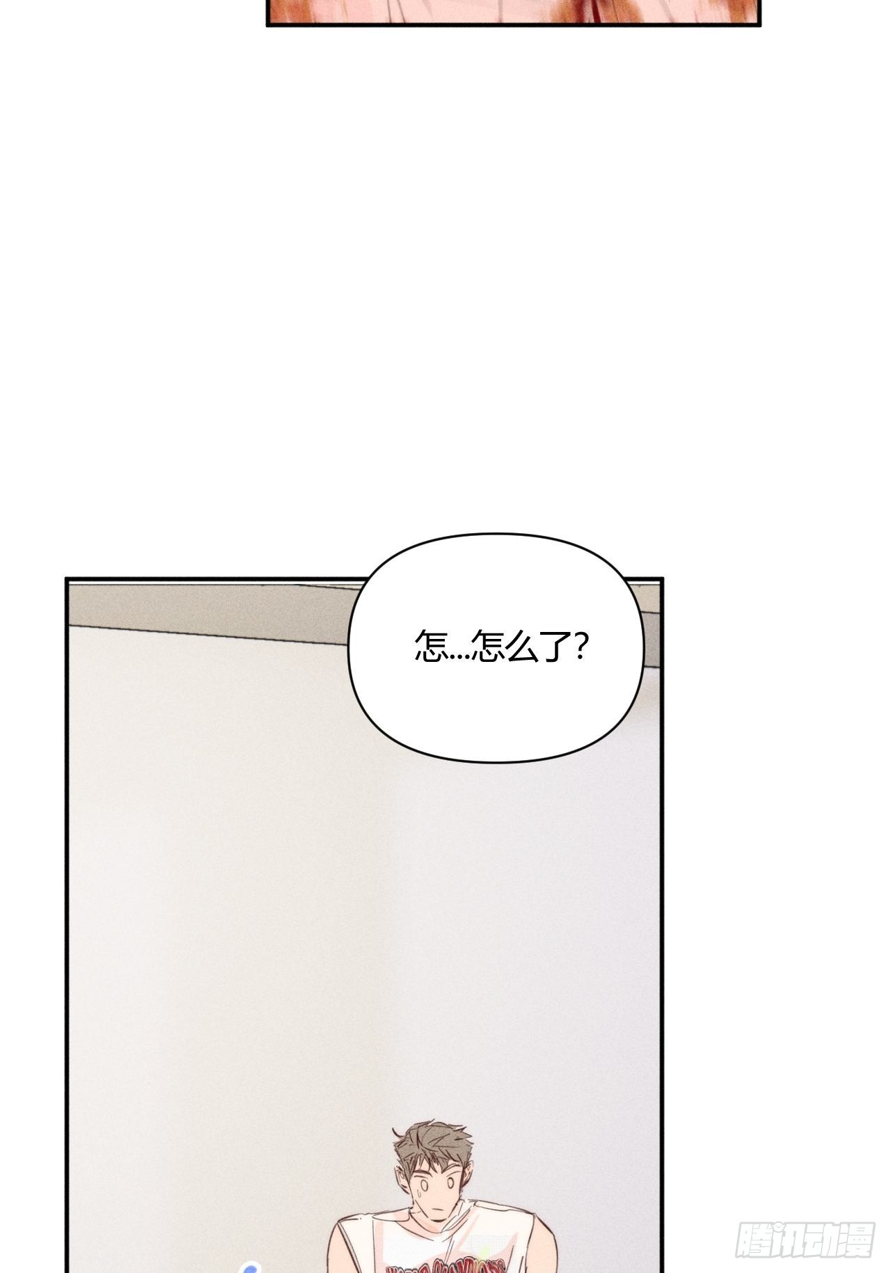 摸一摸7