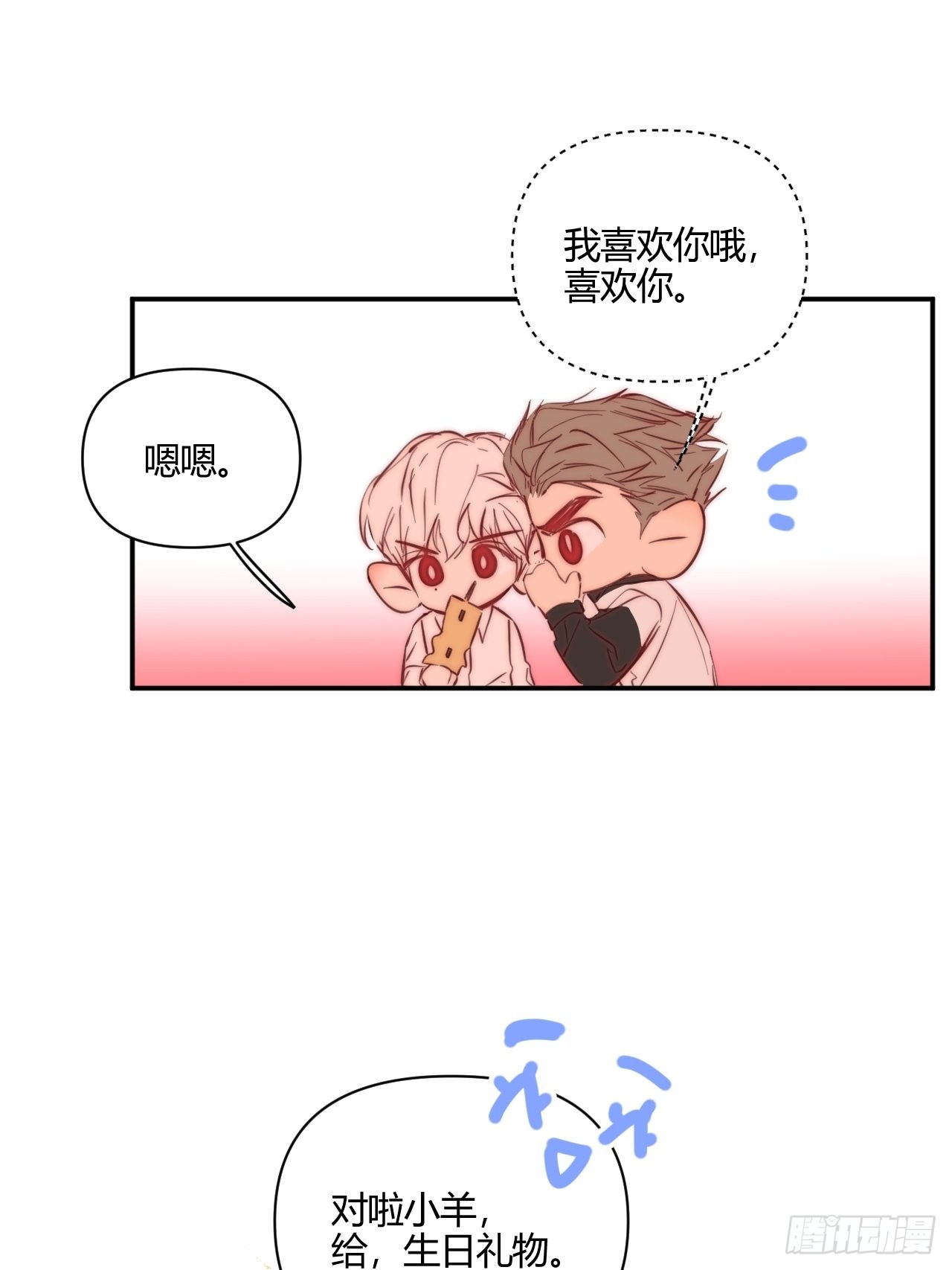 凌晨26