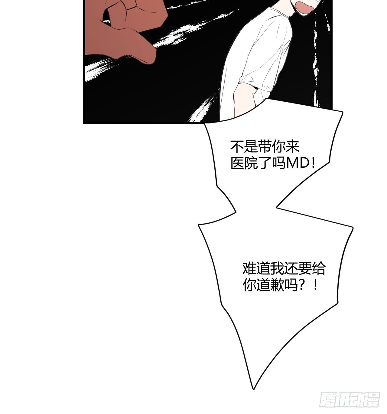 受难日63
