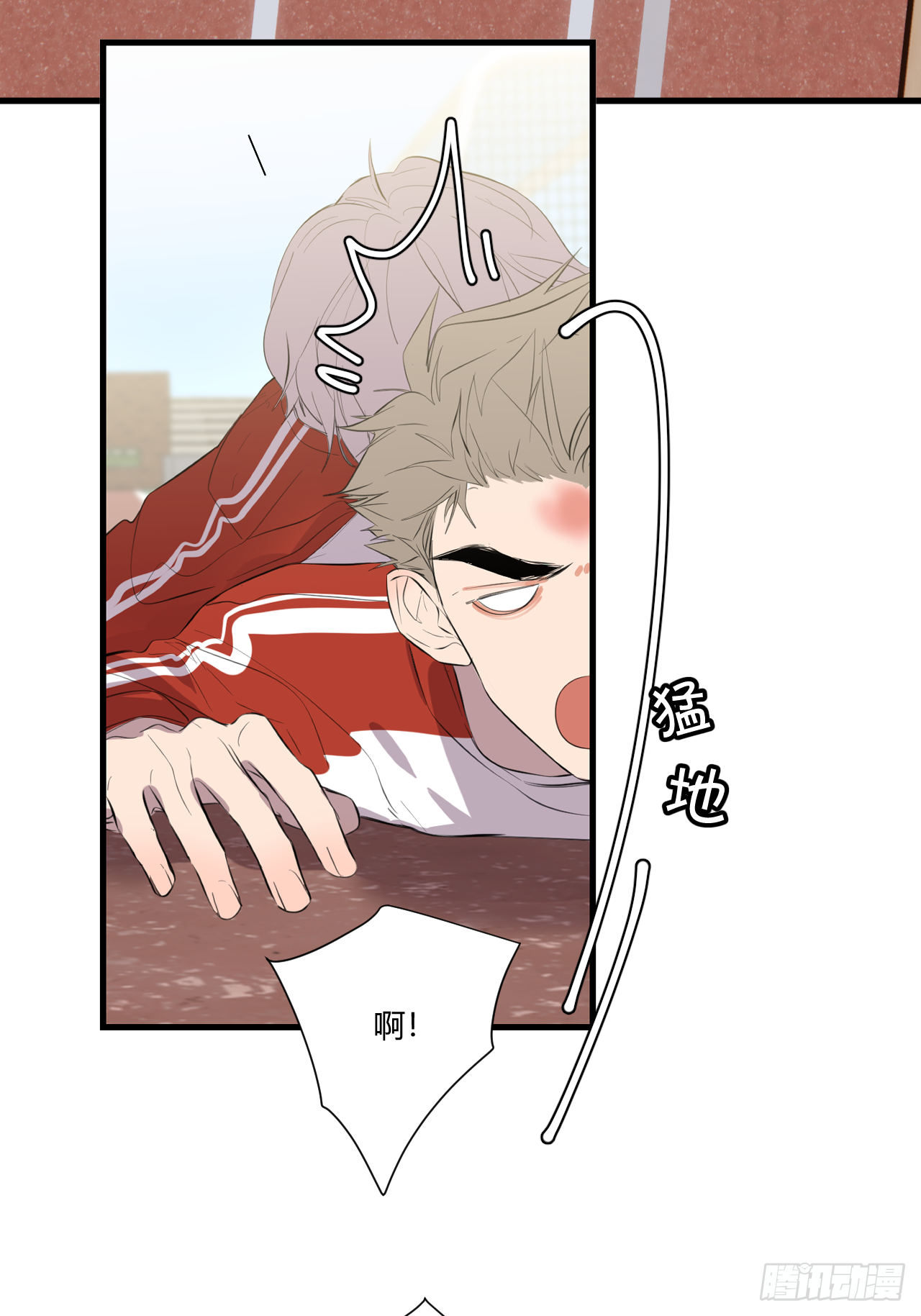 不喜欢73