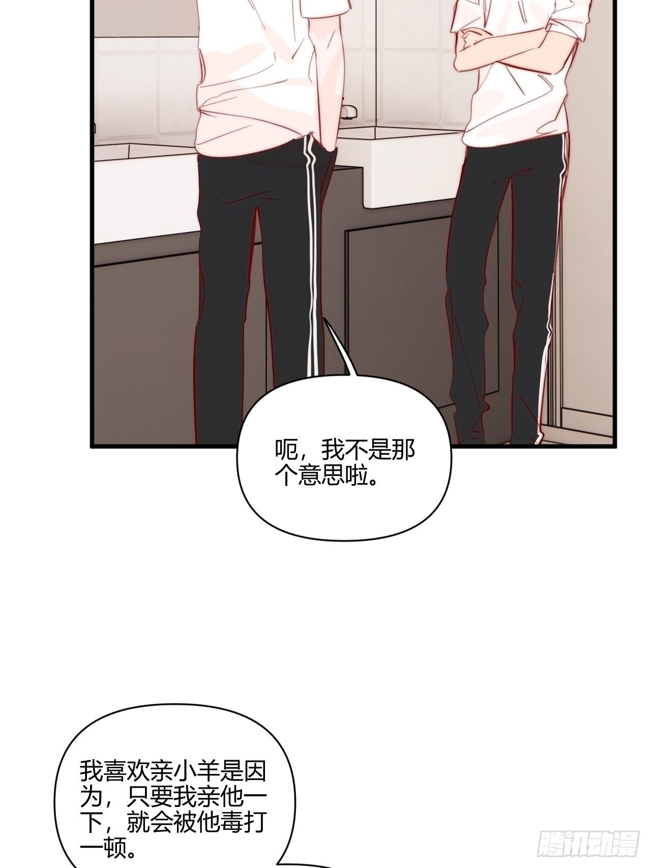 不合理35