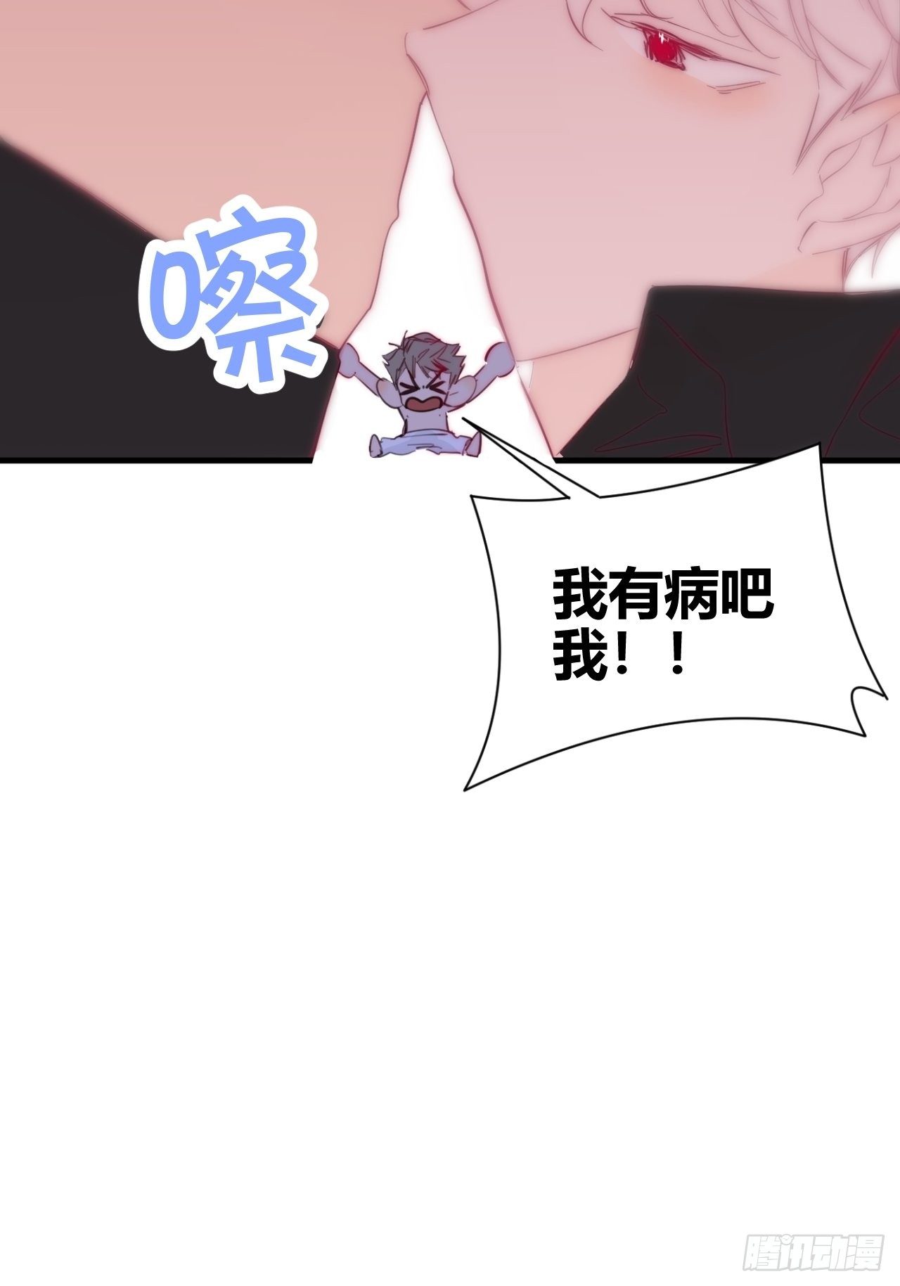 年轻的梦33