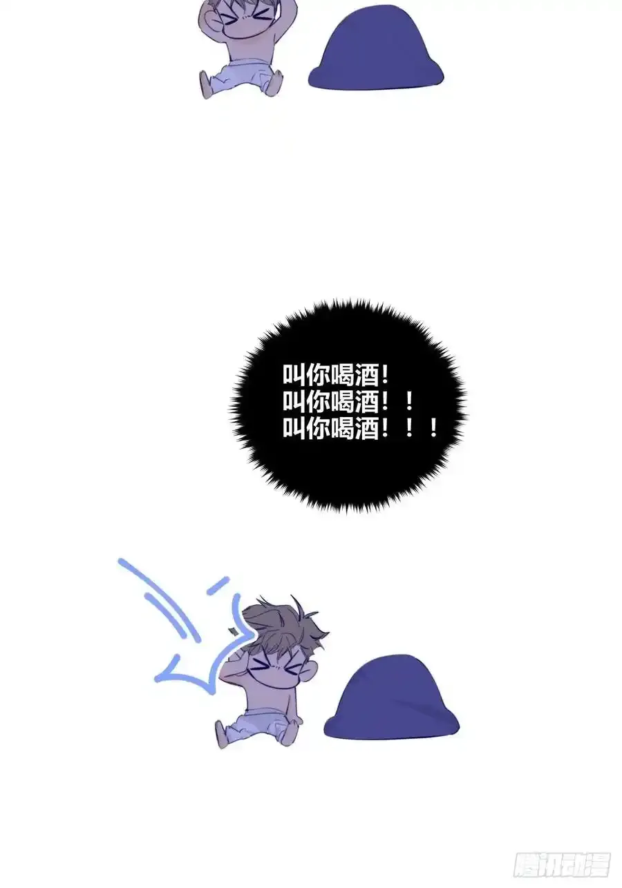 扑通扑通26