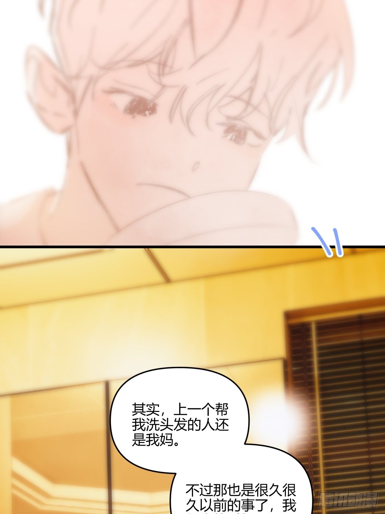 照顾57