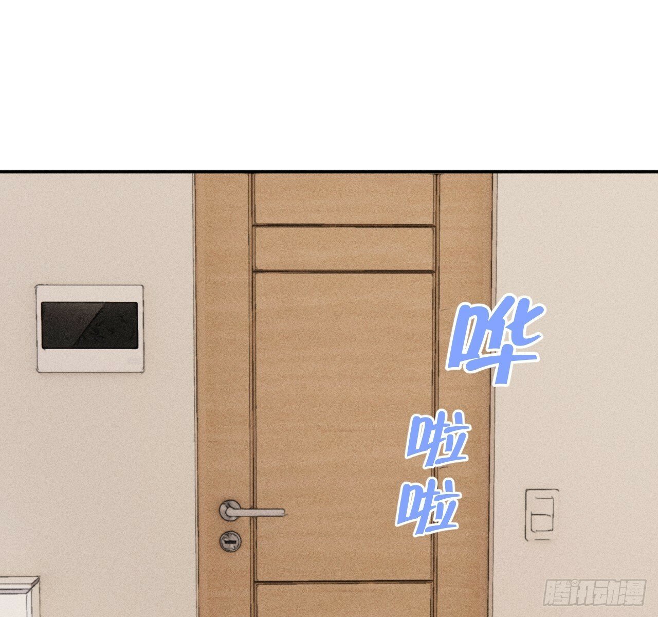 和他谈谈13