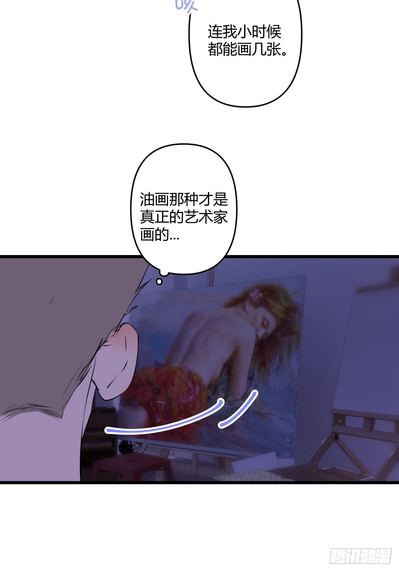 契机9