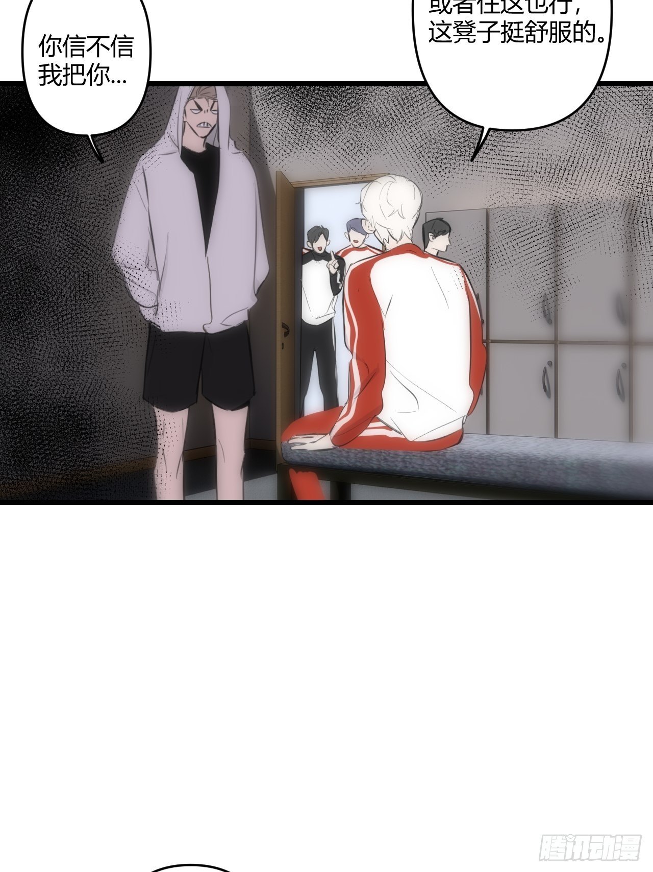 契机43