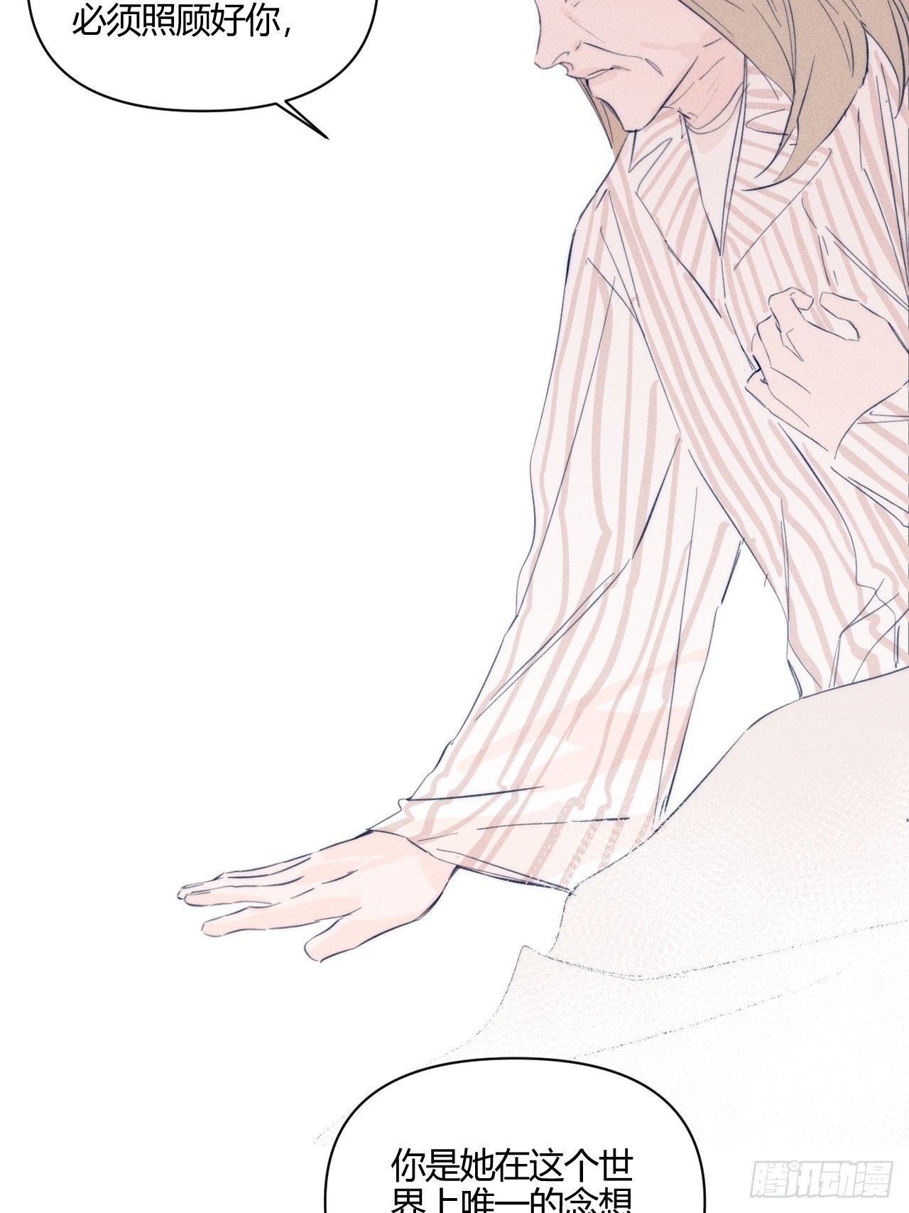 选择10