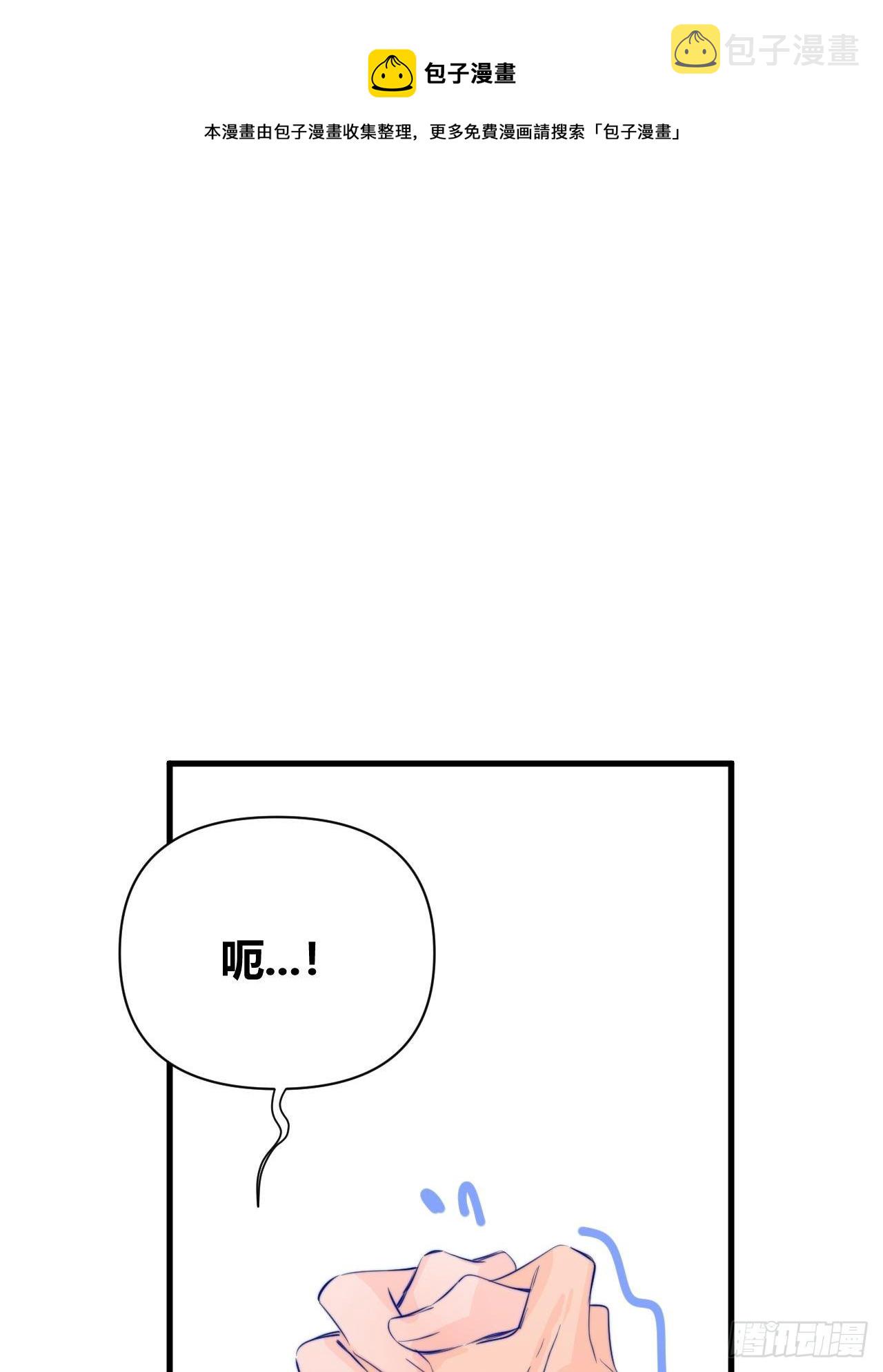 帮助0